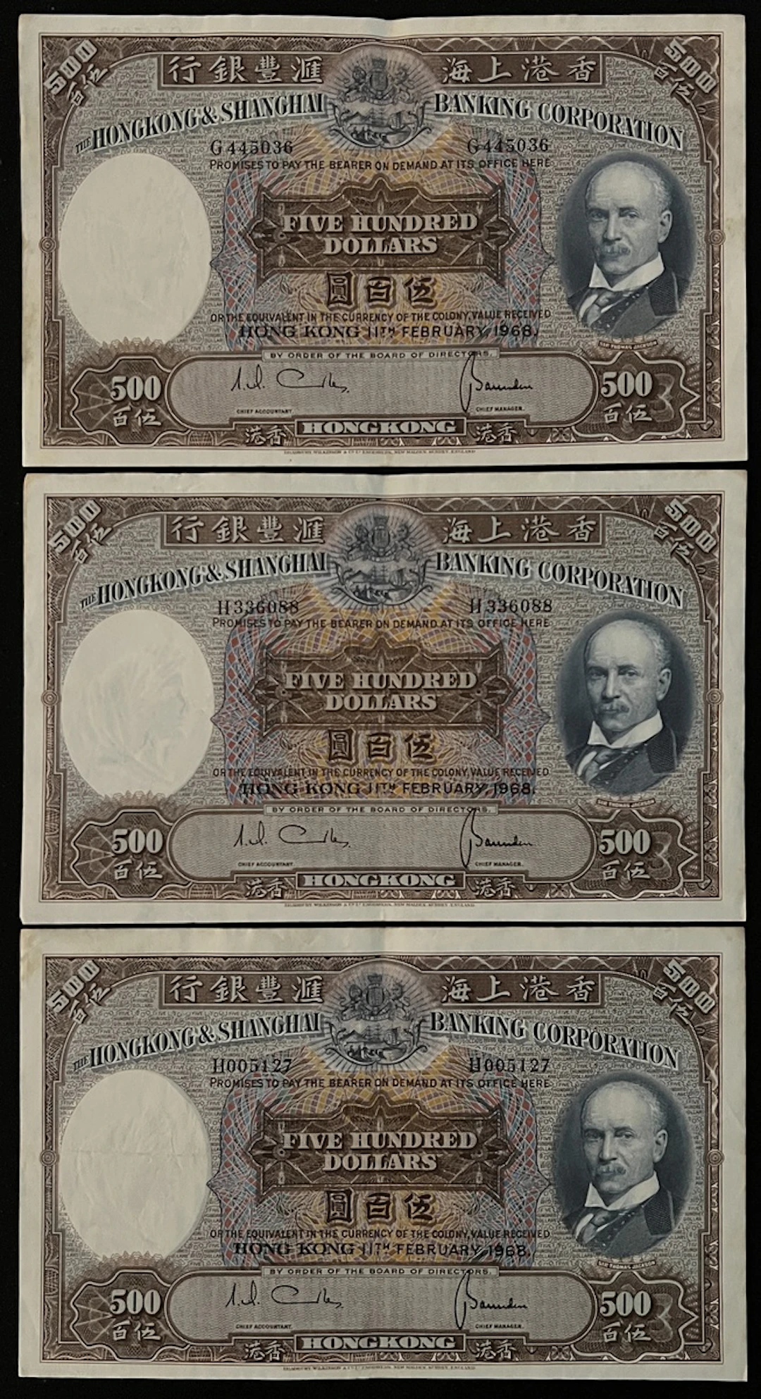 HongKong & Shanghai Banking Corporation, $500 (3), 1968, serial numbers