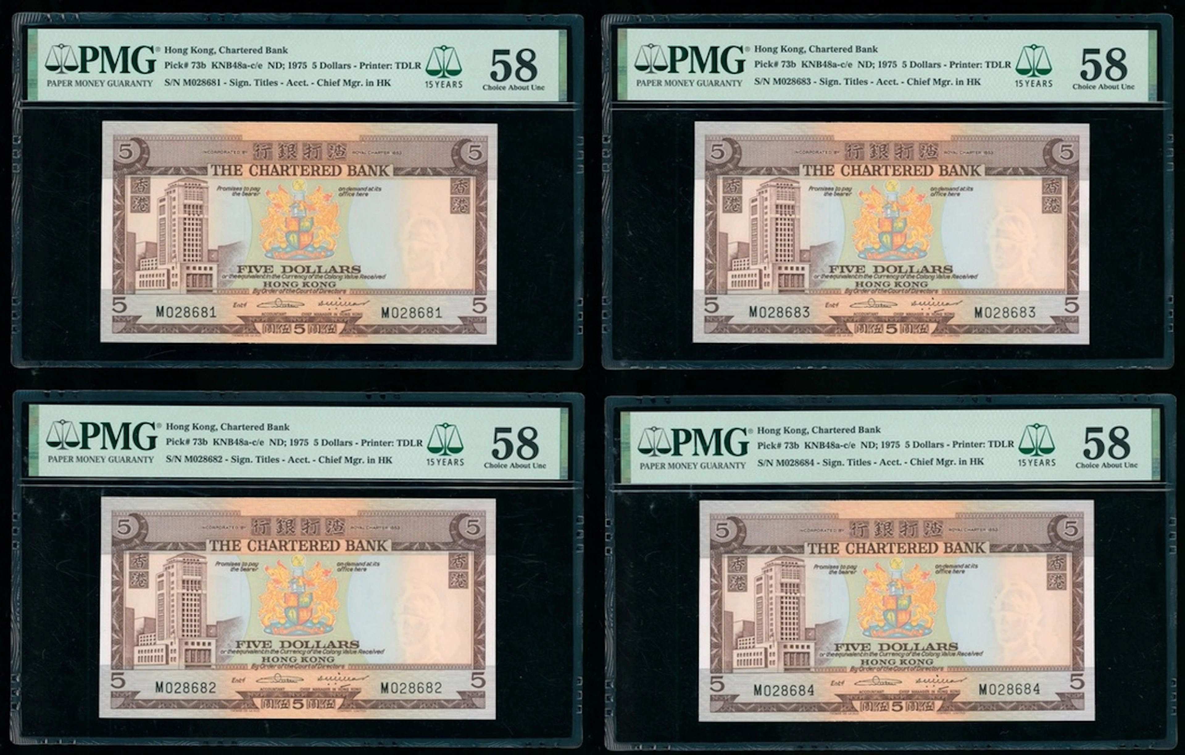 Chartered Bank, Hong Kong, consecutive $5 (4), ND (1975), serial numbers