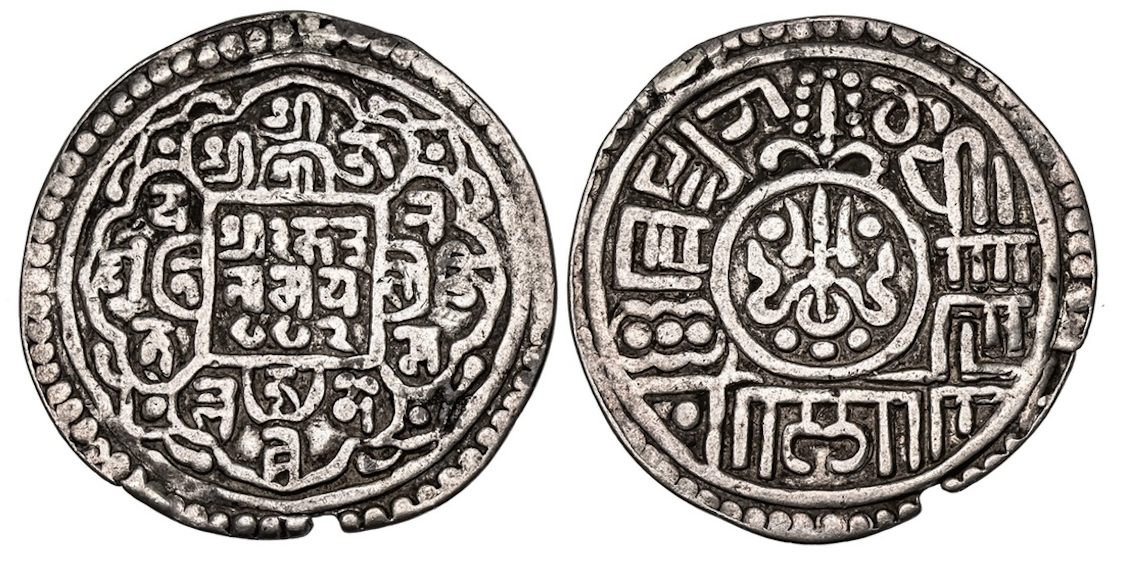 Nepal, Patan, Jaya Ranajit Malla (1762-1763), Mohar, NS 882, Obv.