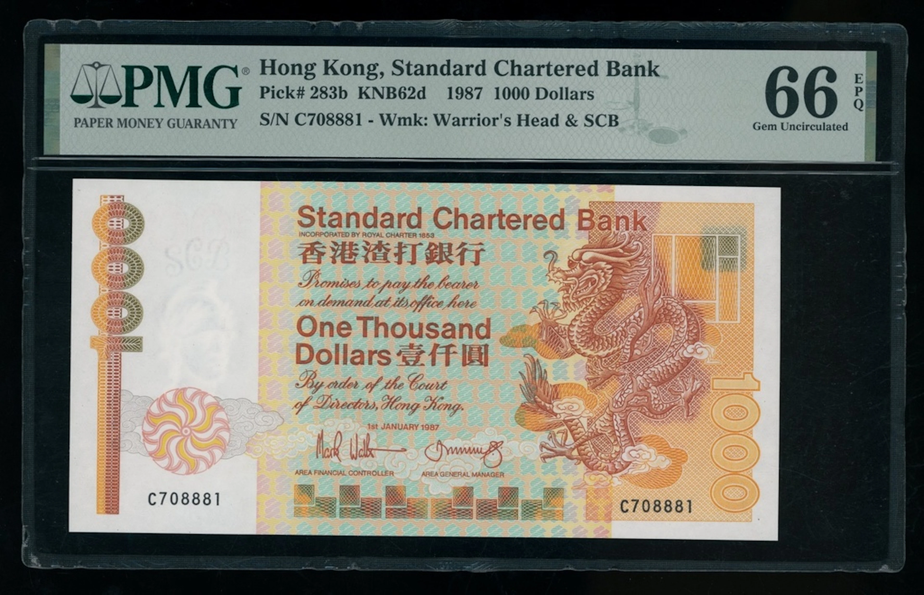 Standard Chartered Bank, Hong Kong, $1000, 1.1.1987, serial number