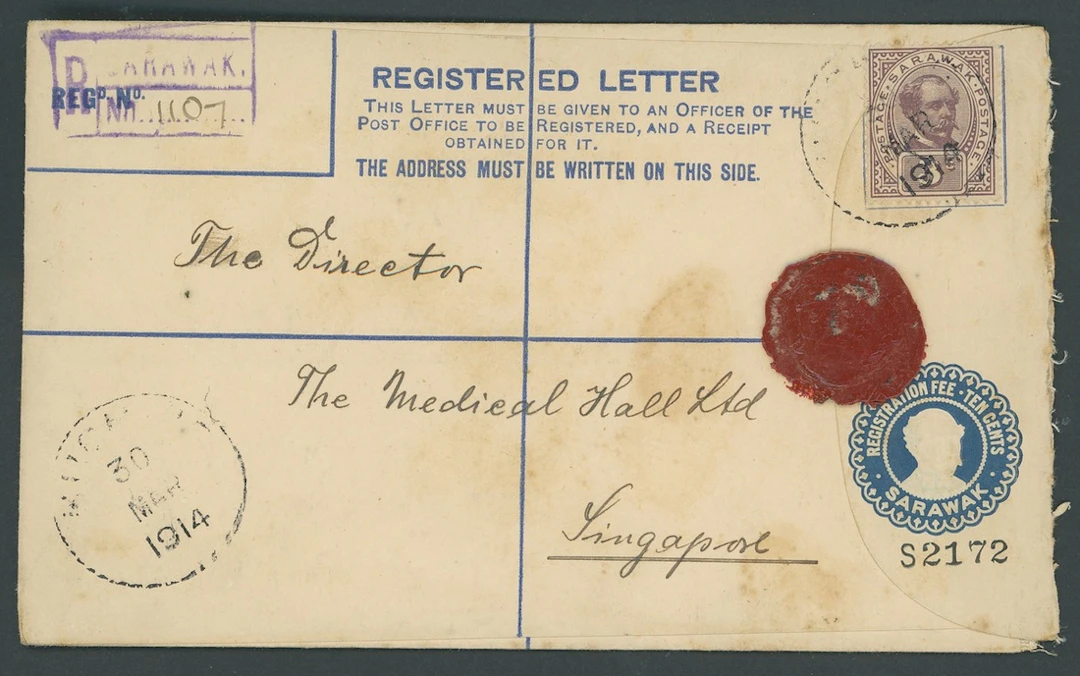 Sarawak Postal Stationery Registered Envelopes 1913 10c. 1914 (30