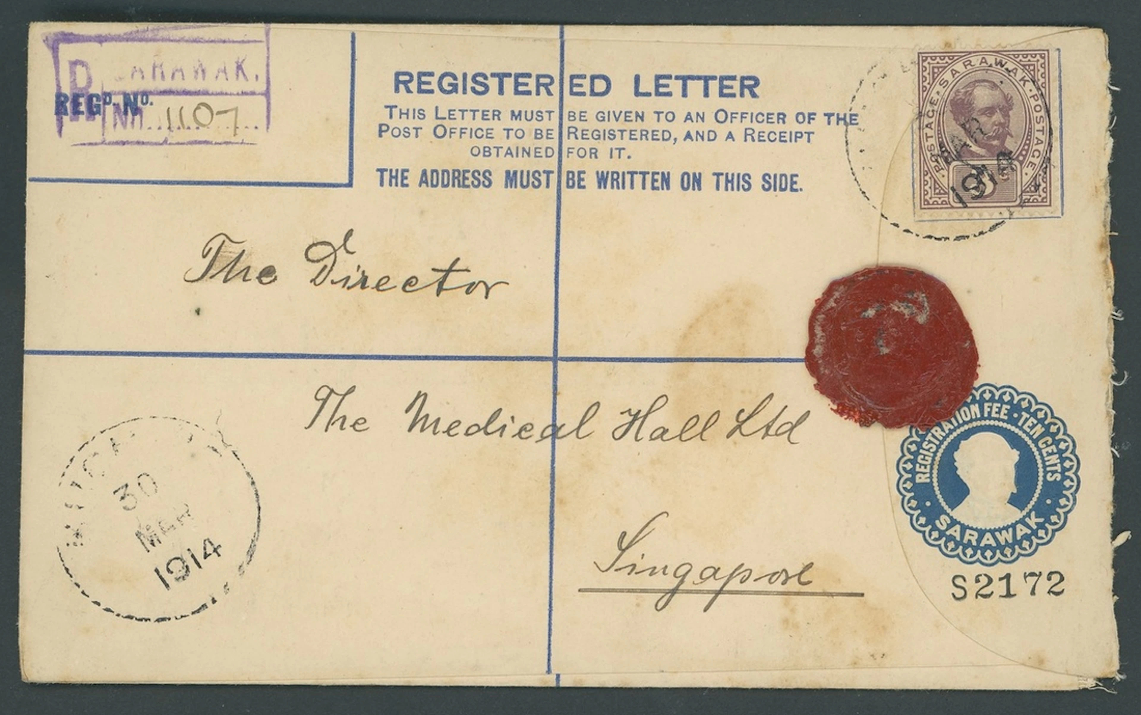 Sarawak Postal Stationery Registered Envelopes 1913 10c. 1914 (30