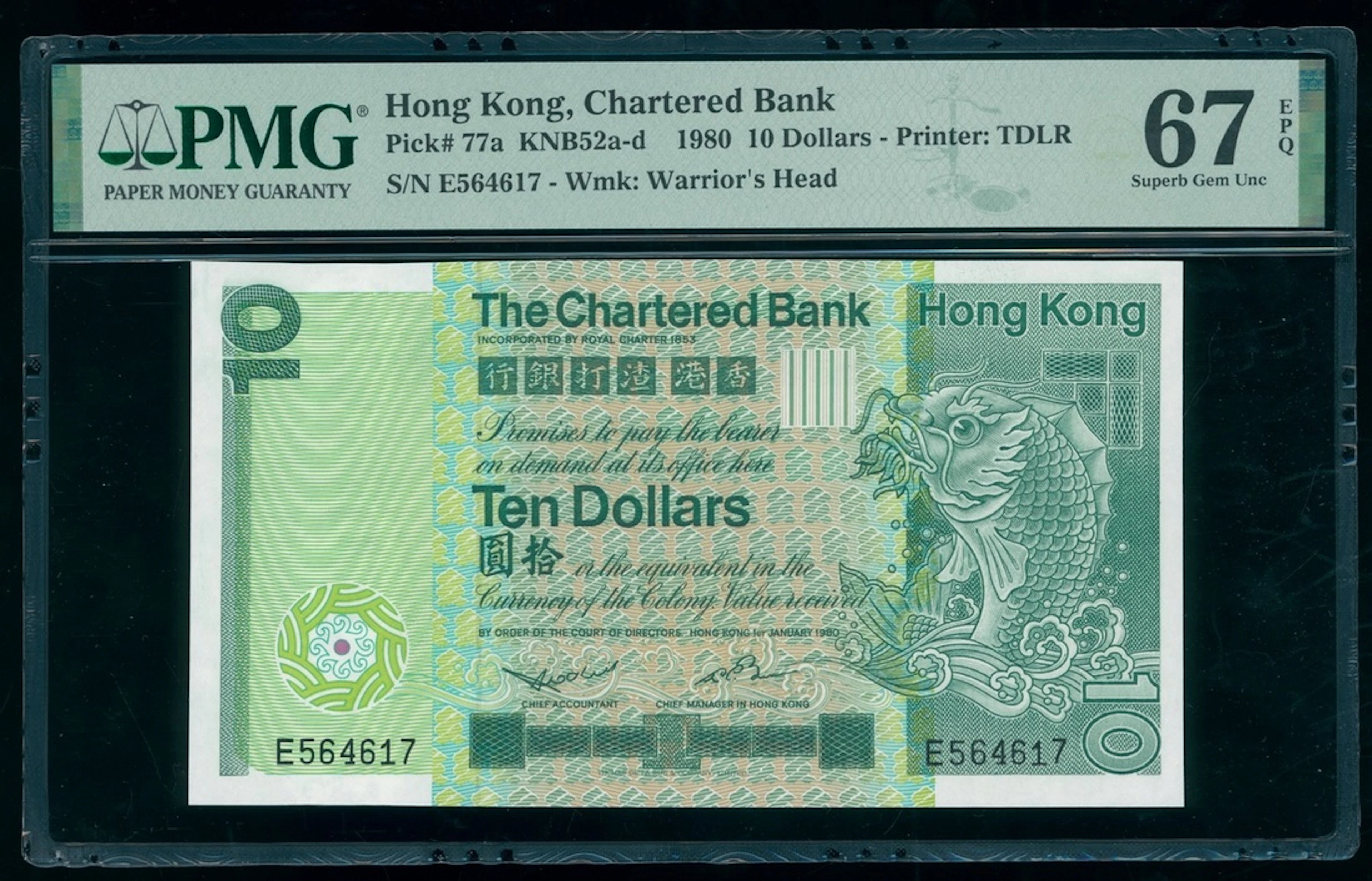 Chartered Bank, Hong Kong, $10, 1980, serial number E564617, (Pick 77a)