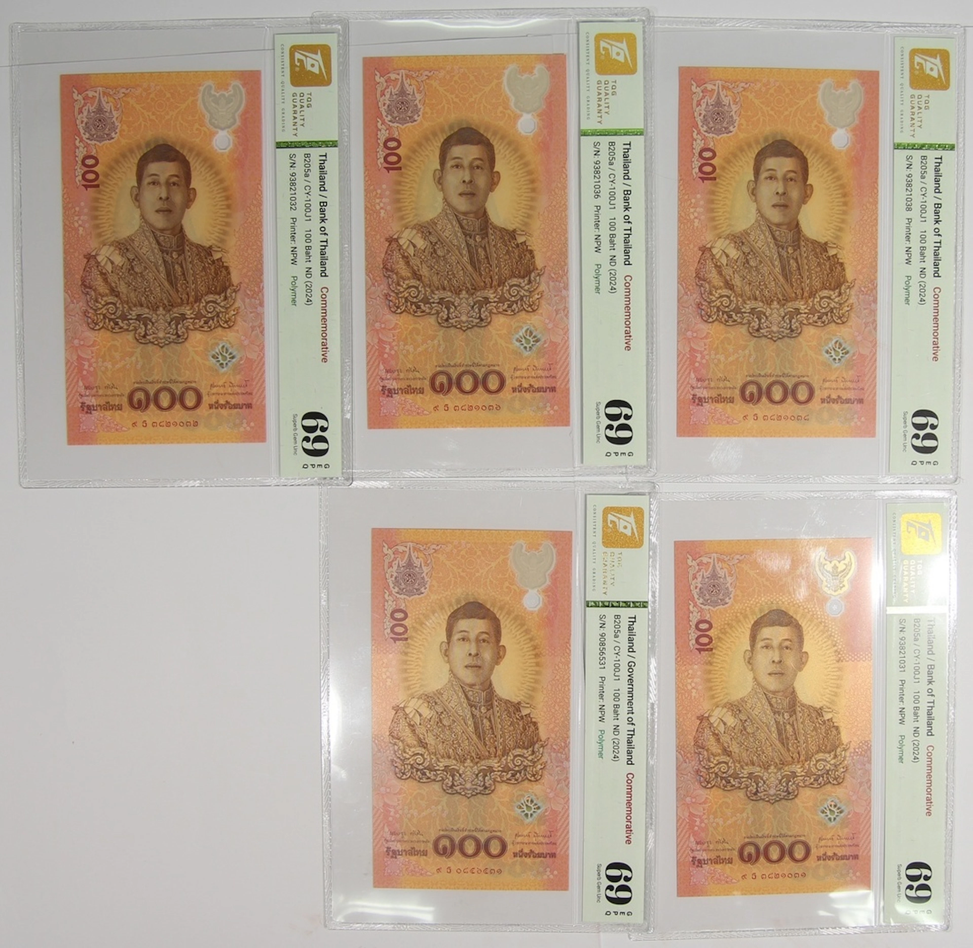Bank of Thailand, commemorative polymer 100 baht (5), ND (2024), serial