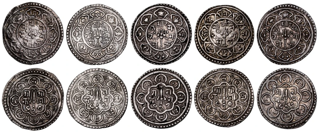 Nepal, Kathmandu, Jaya Bhupalendra Malla (1687-1700), Mohar, NS 812