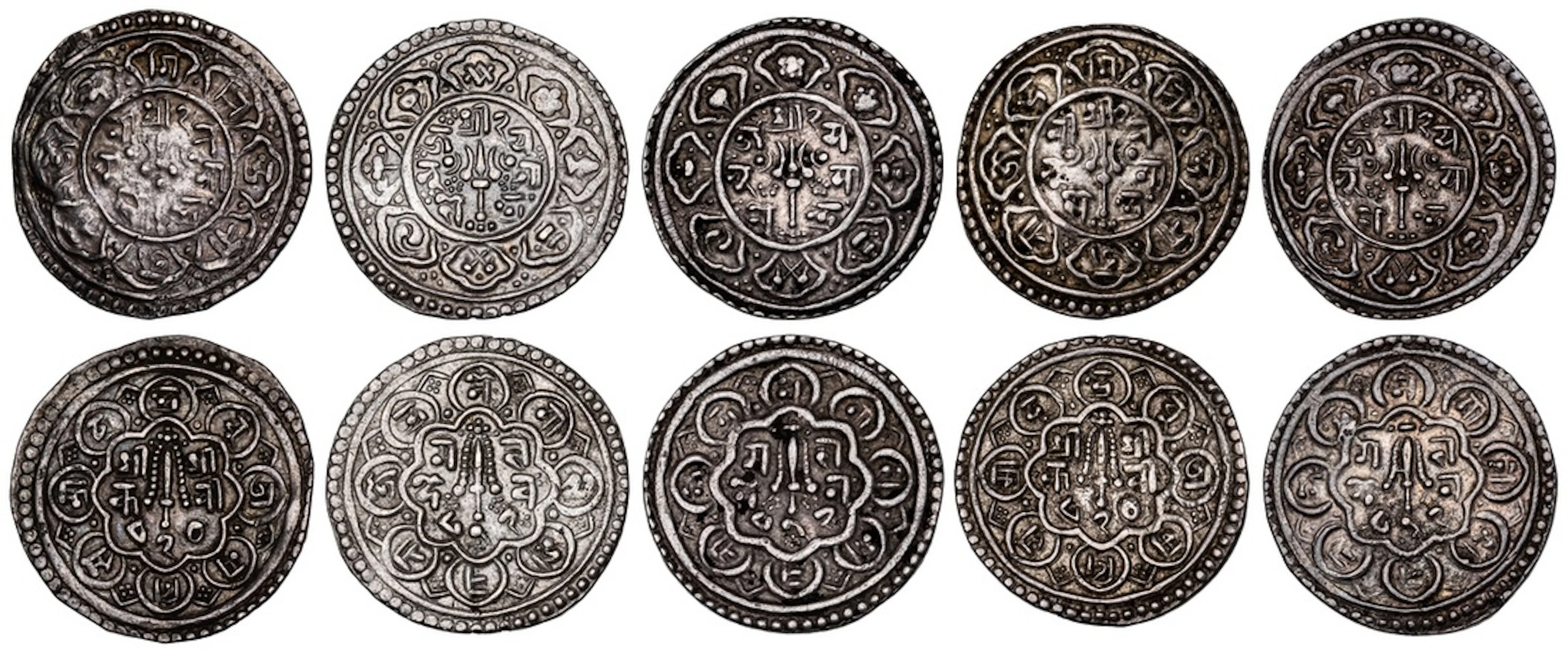 Nepal, Kathmandu, Jaya Bhupalendra Malla (1687-1700), Mohar, NS 812