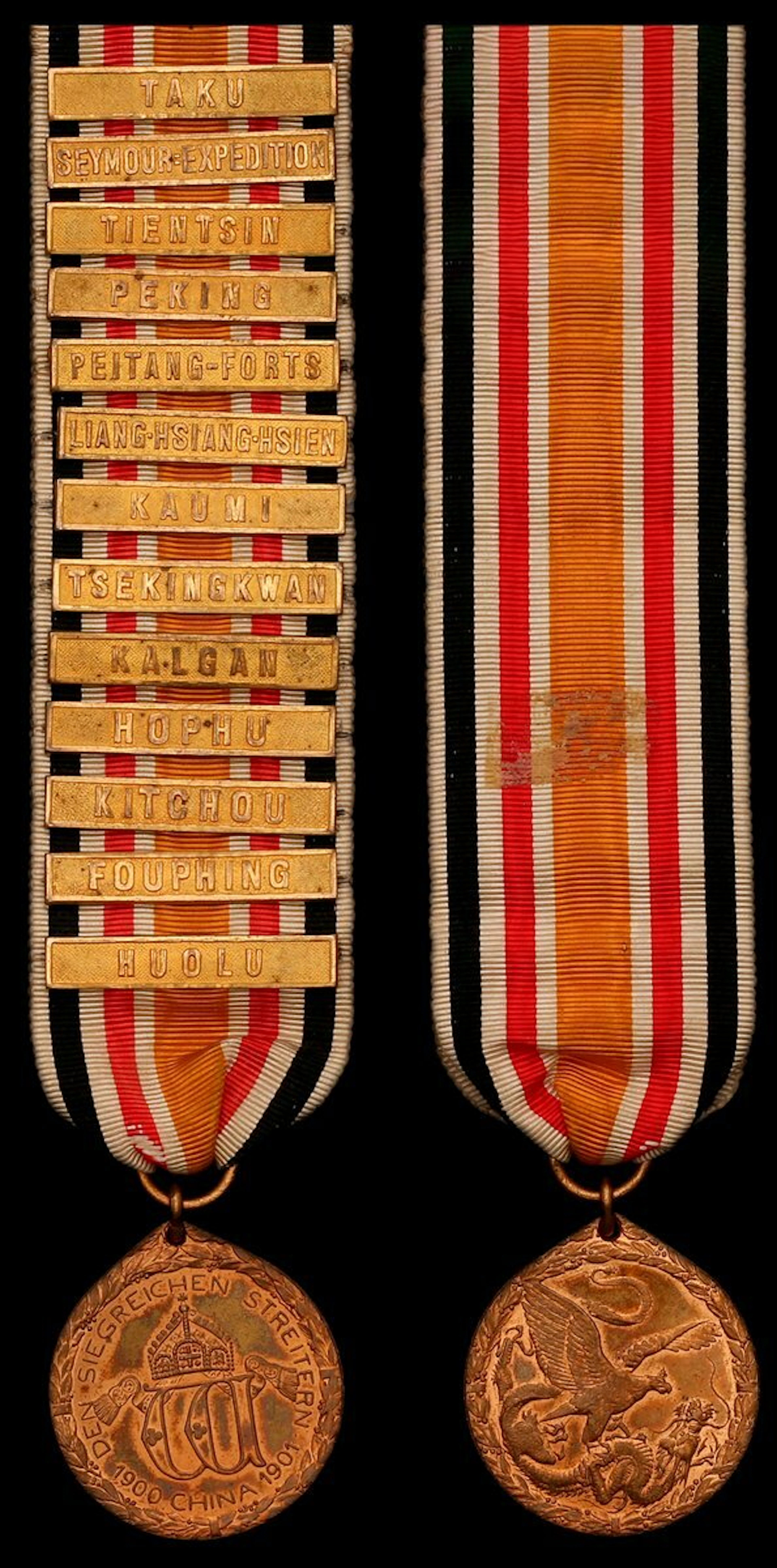 Germany, Kingdom, China 1900-1901, 13 clasps, Huolu, Fouphing, Kitchou