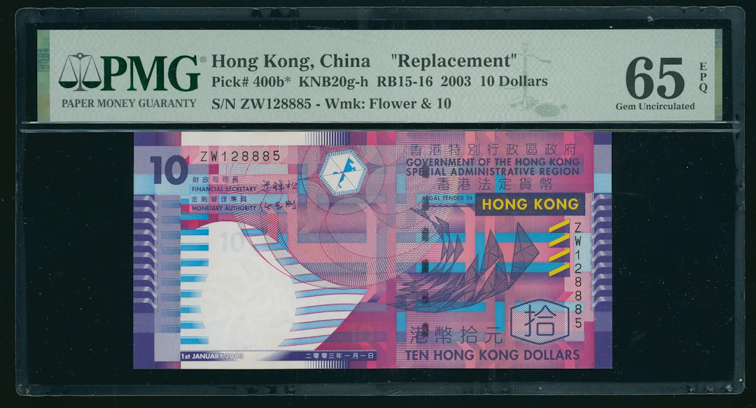 Government of Hongkong, replacement $10, 1.1.2003, serial number ZW