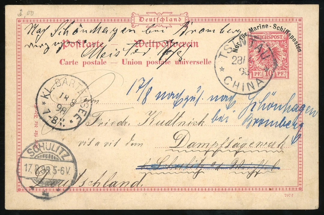 China Postal Stationery Foreign Post Offices German Post Office A