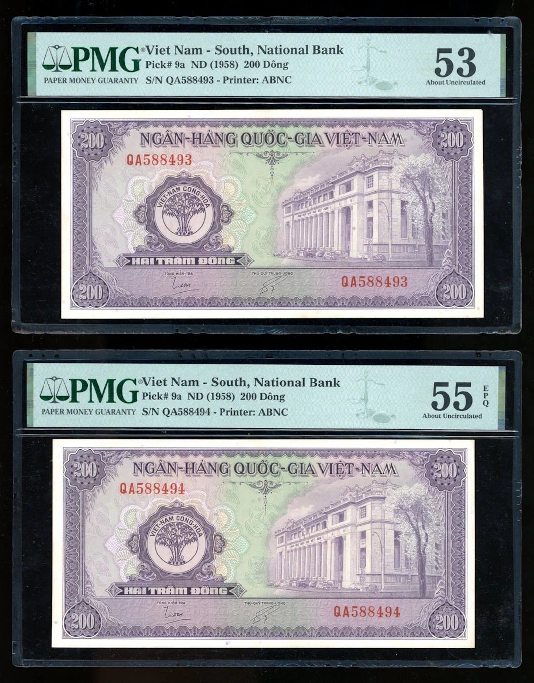 National Bank of Vietnam, consecutive pair 200 dong (2), ND (1958)