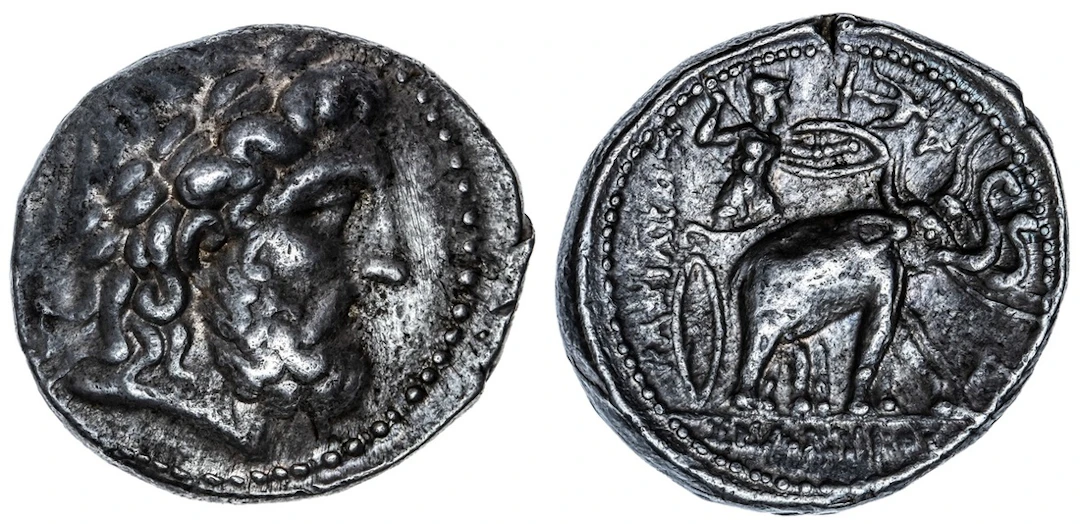 Seleukid Kingdom of Syria, Seleukos I Nikator (312-281 BC), AR Tetradrachm