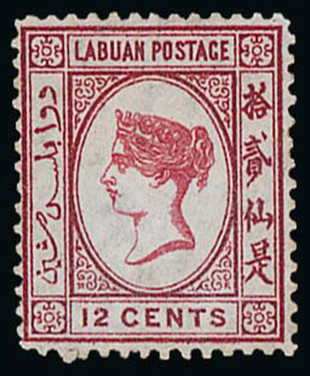 Labuan 1880-82 Watermark Crown CC Issued Stamps 12c. carmine, [10]