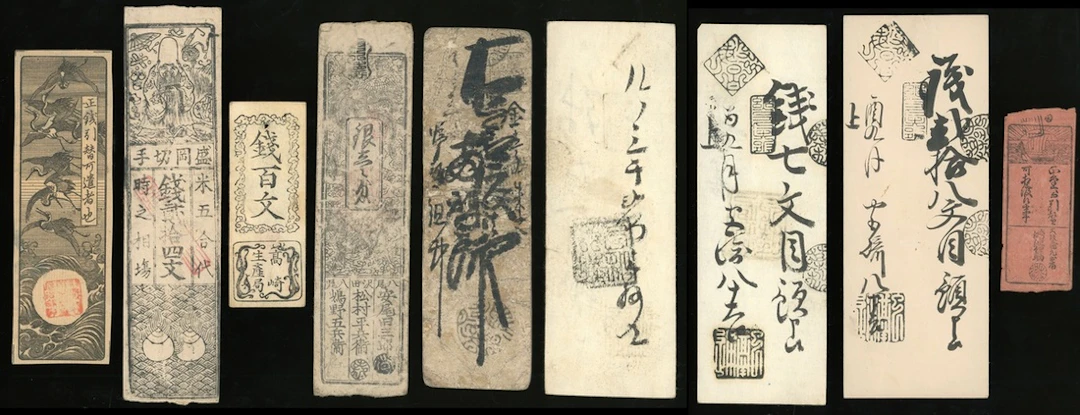 Japanese Hansatsu, a selection of 9x