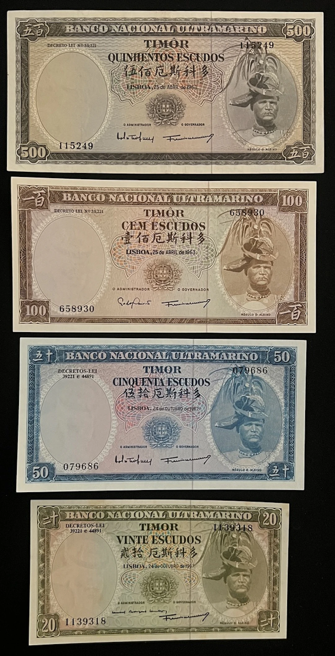 Banco Nacional Ultramarino, Timor, a set of 4x 1963-68 issue, including