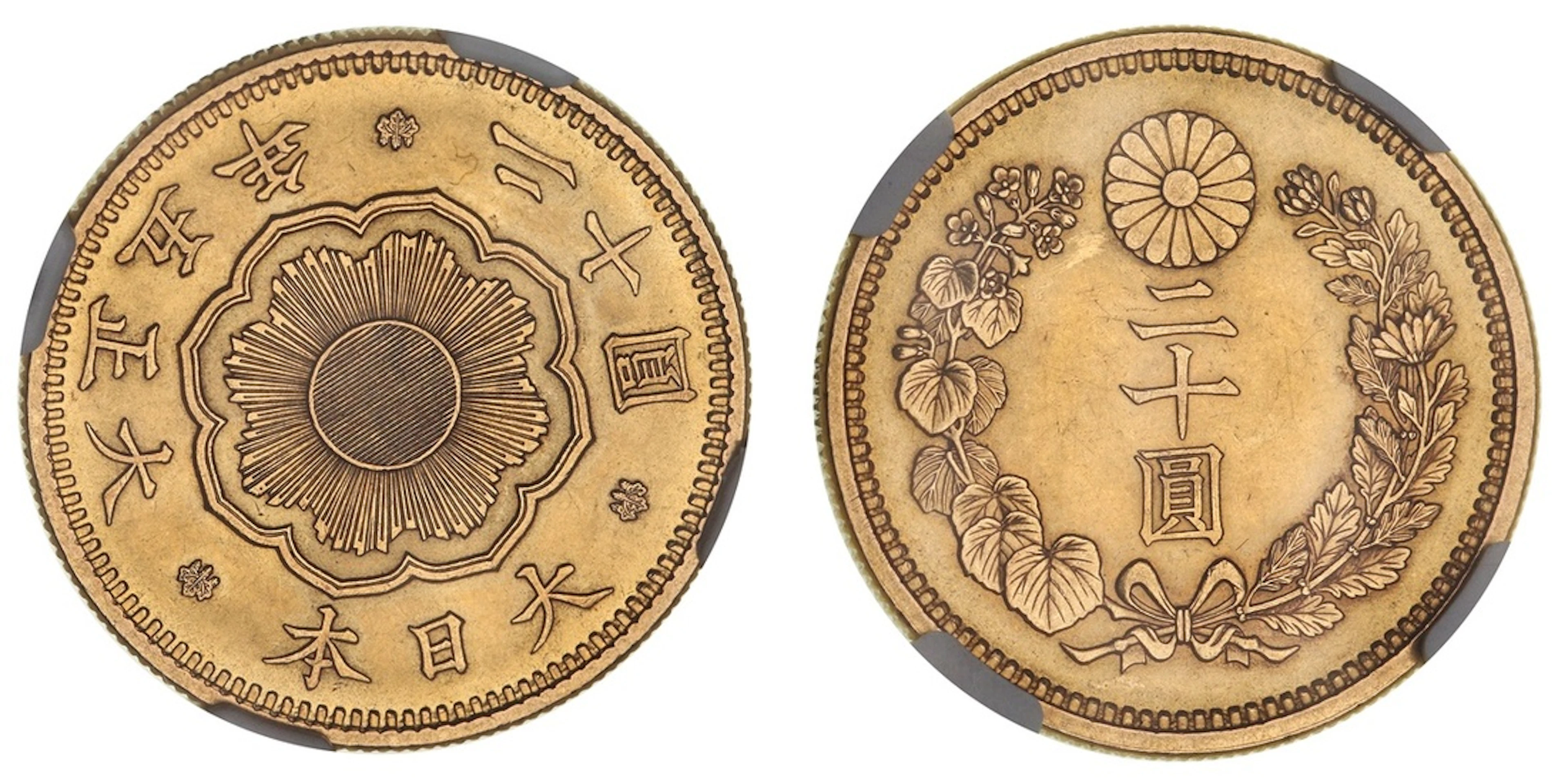 NGC MS62 | Japan, Meiji, Yoshihito (Taisho) (1912-1926), Gold 20-Yen