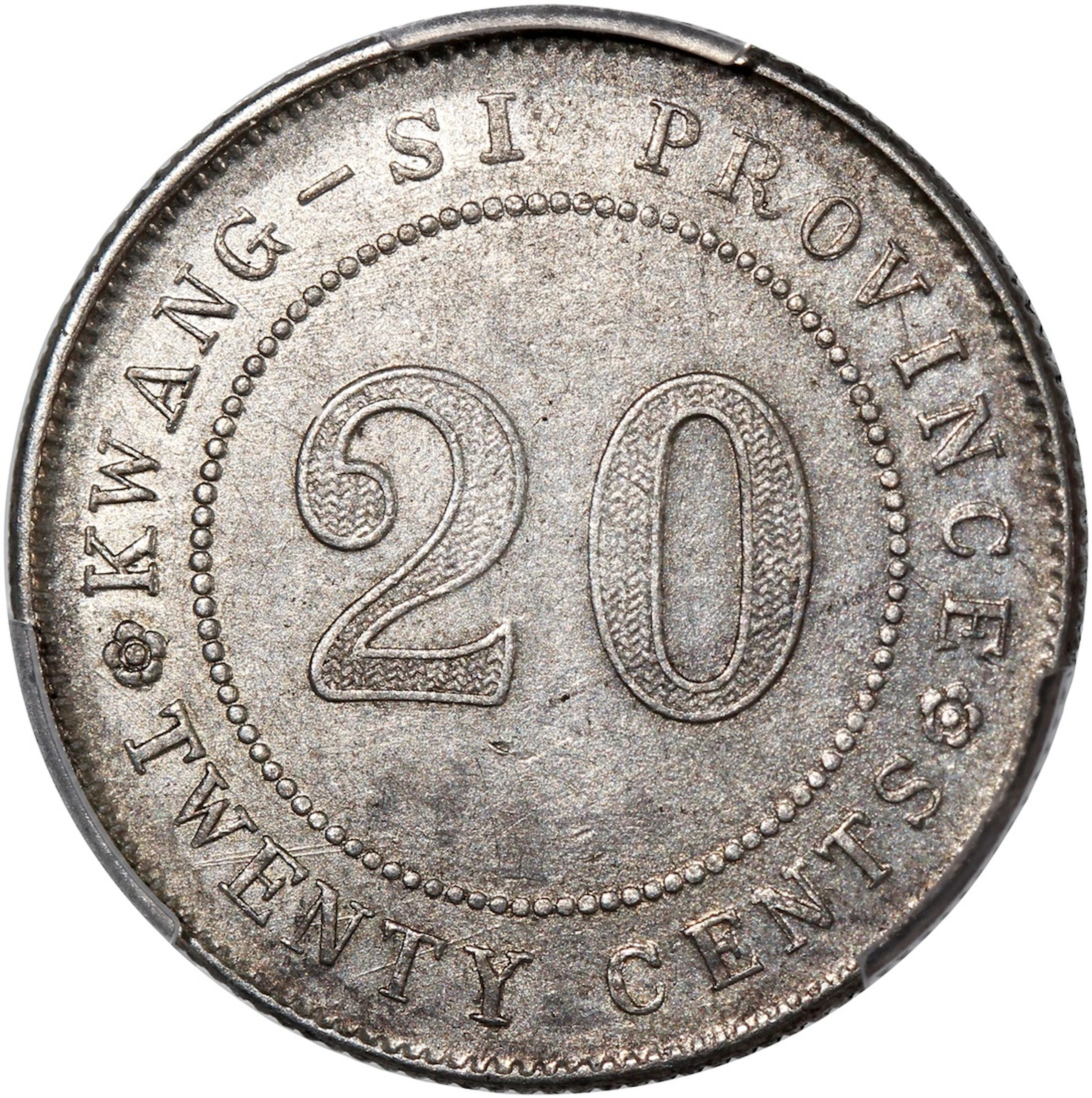 China, Republic, Kwangsi Province, [PCGS AU53] silver 20 cents, Year 12 (1923)