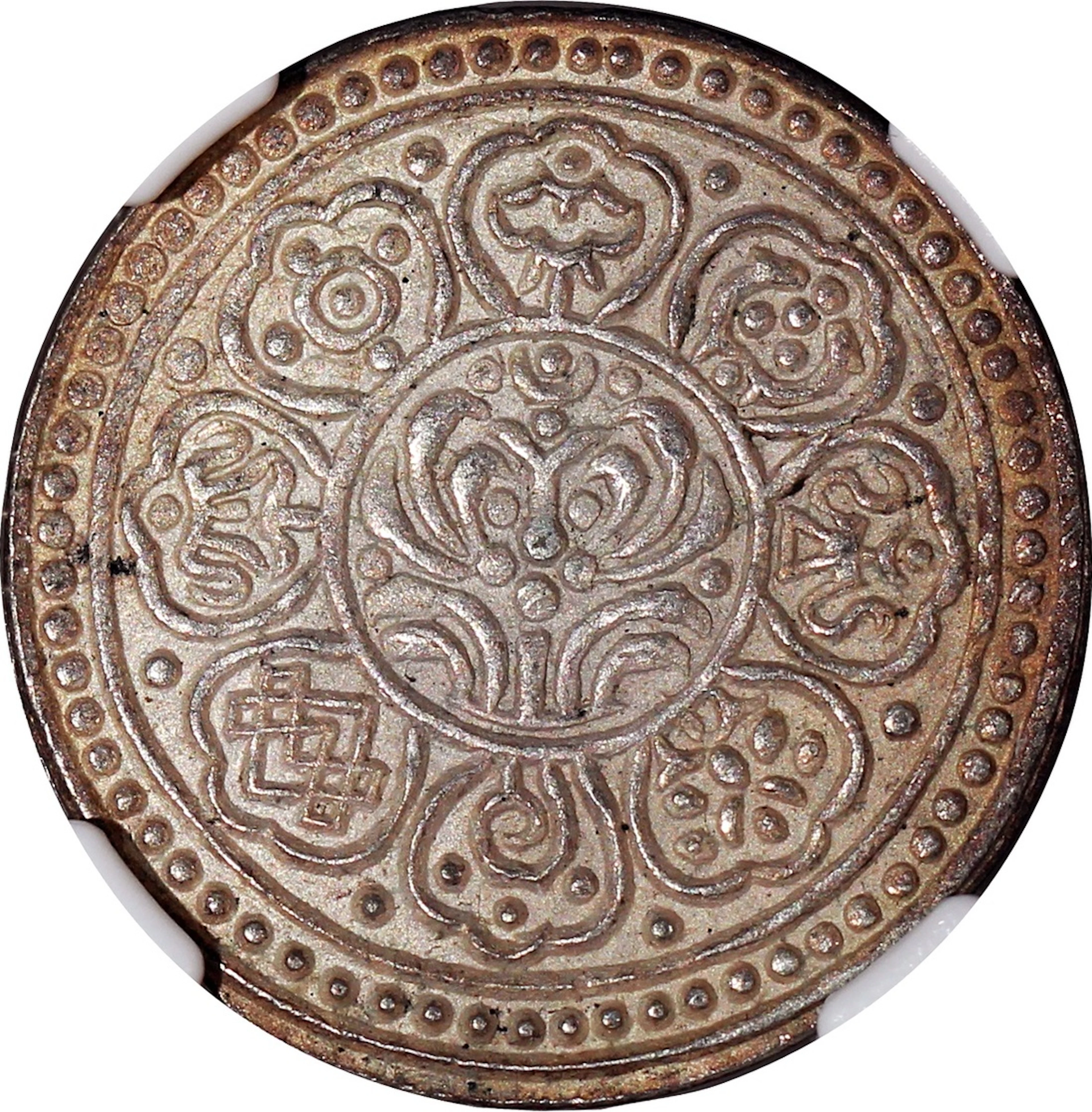 China, Tibet, [NGC MS62] silver tangka, 1907-25, Type-F
