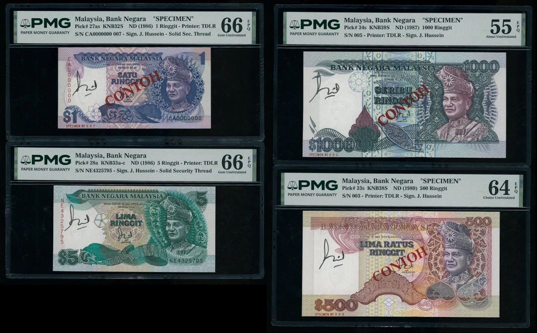 Bank Negara Malaysia, a set of 4x notes signed by Jaffar Hussein (4th