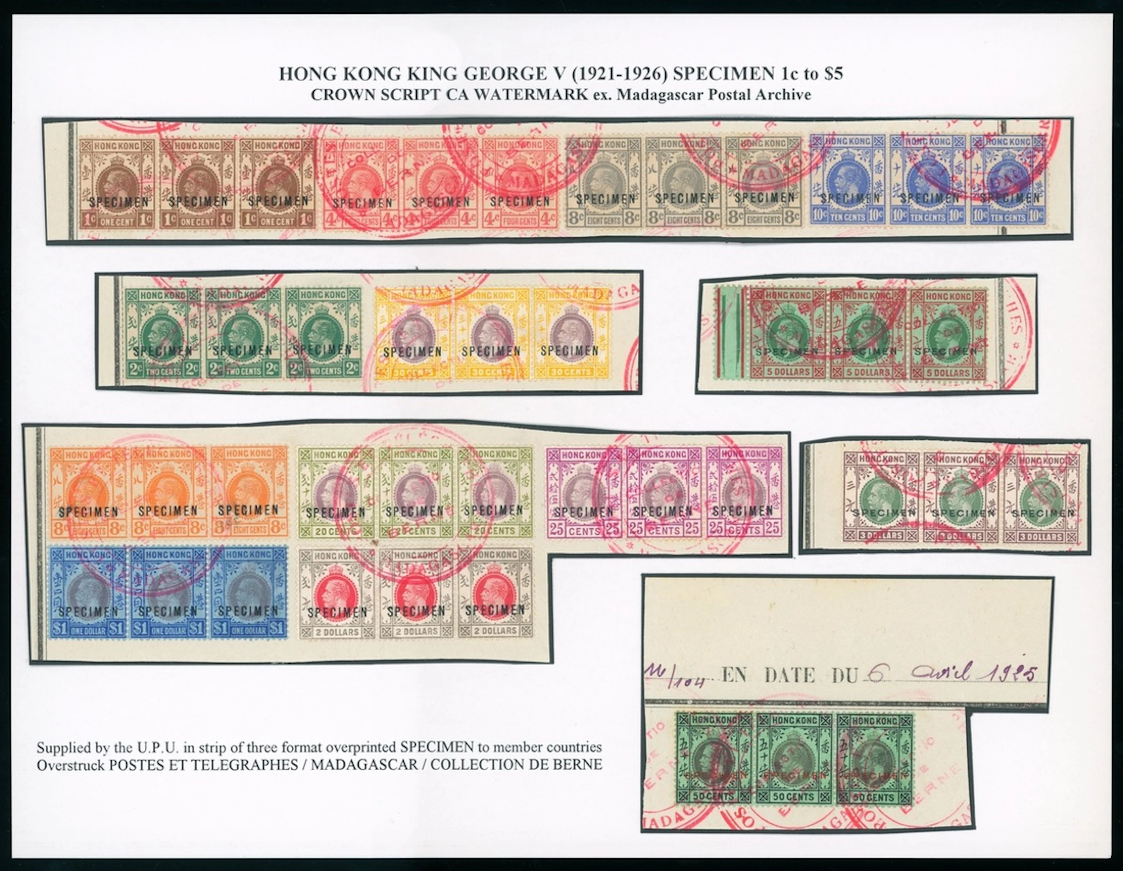 Hong Kong King George V