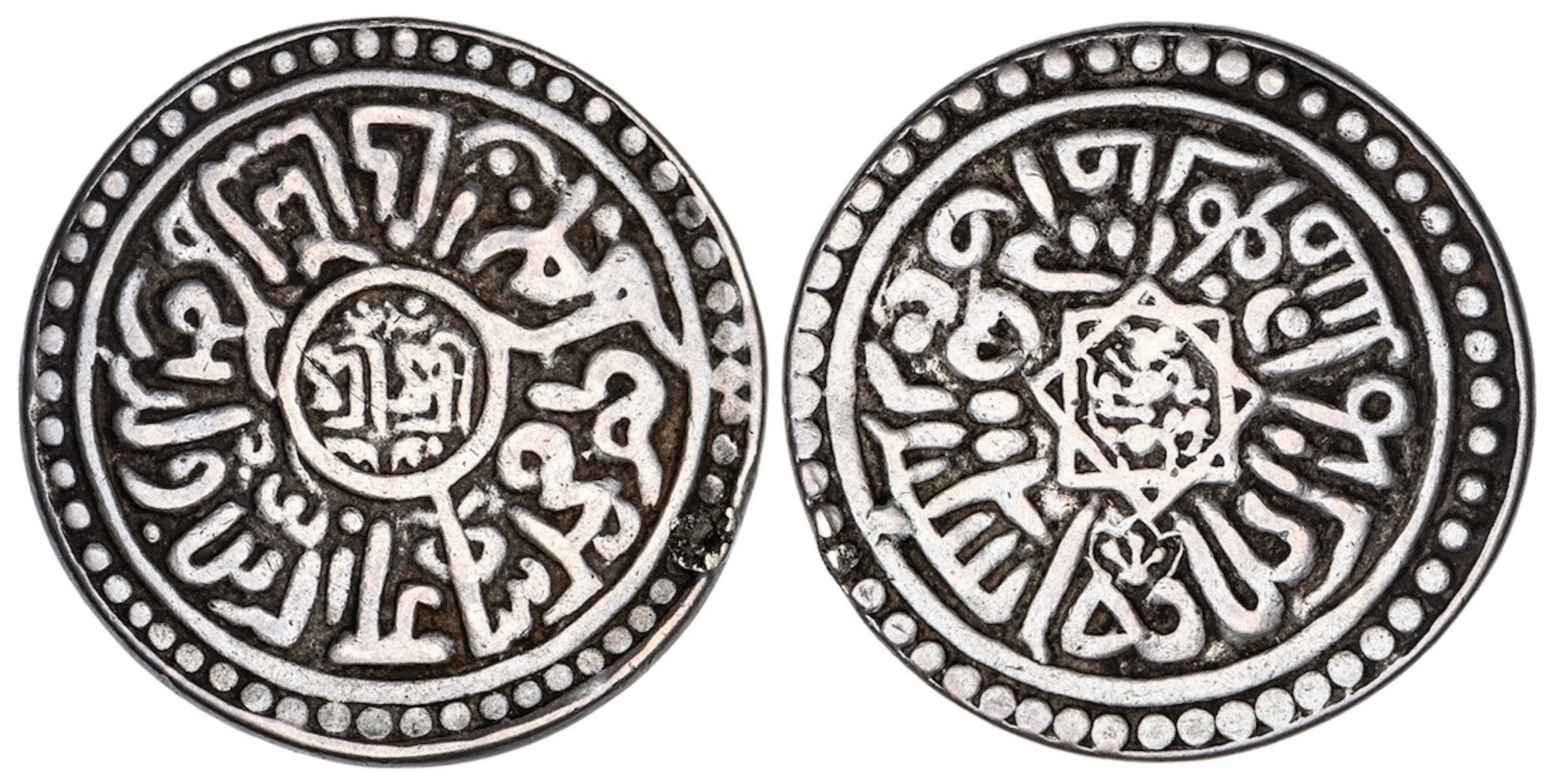 Nepal, Anonymous, Tanka, undated, 'Ala-ud-Din' Type, Obv. legend Śrī Śrī in...