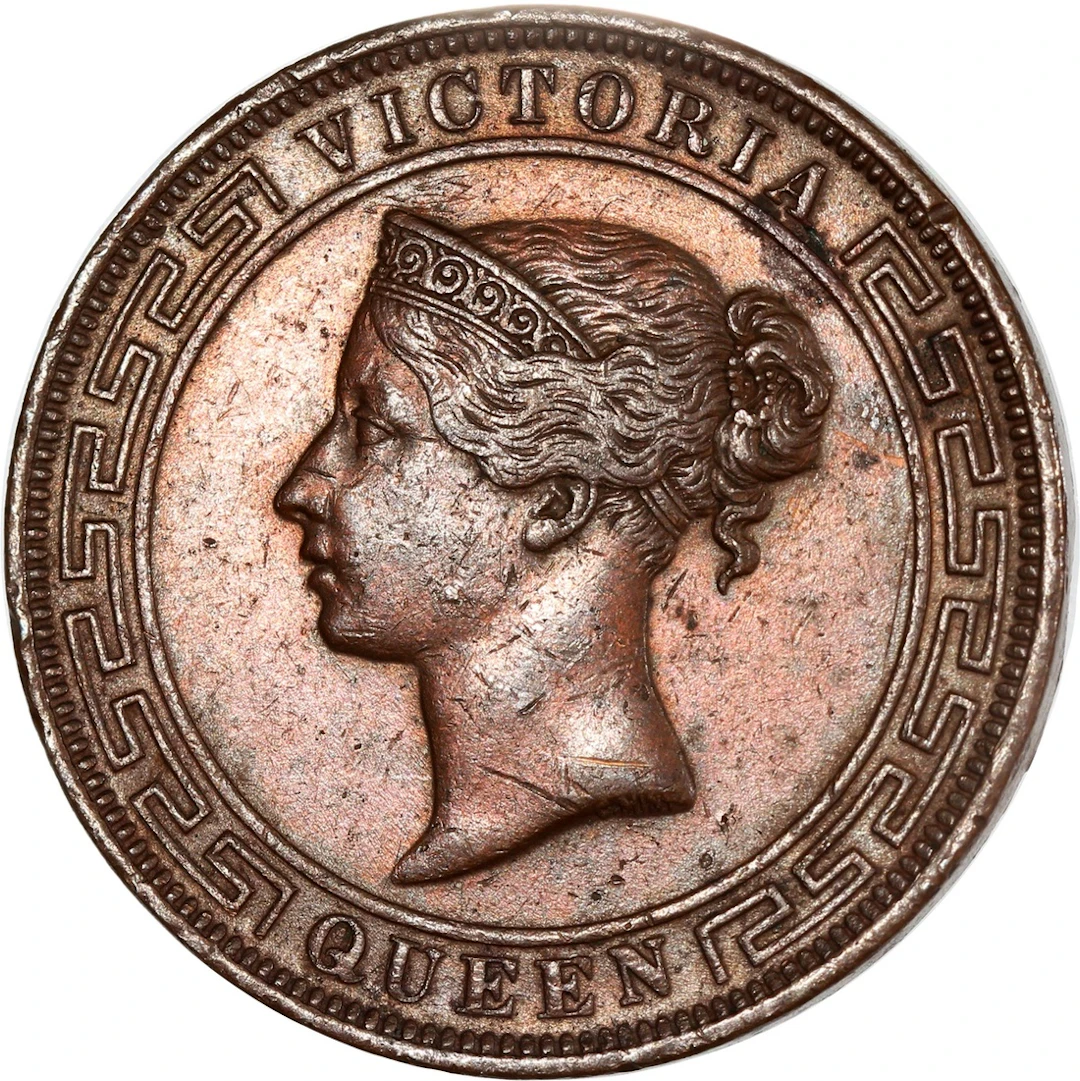 Ceylon, Victoria, 5 cents, 1870, (KM-93)