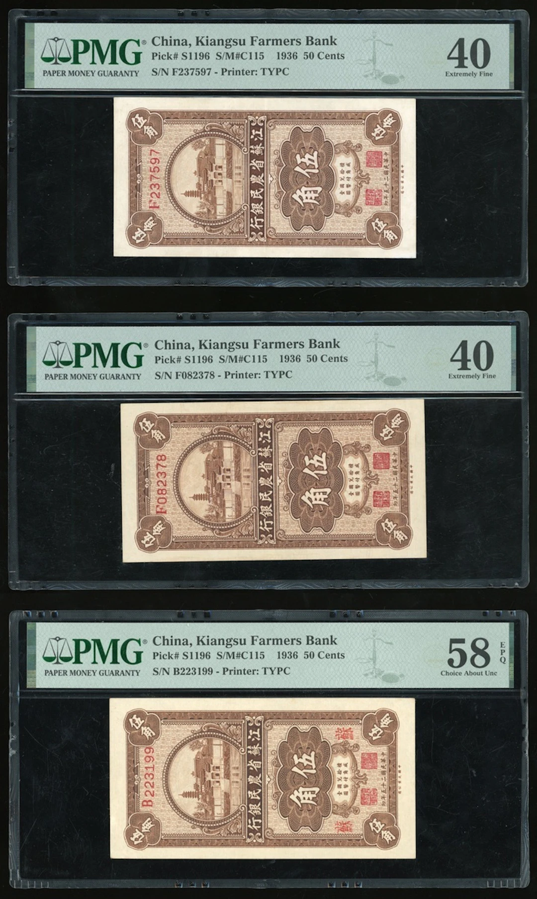 Kiangsu Famers Bank, China, 50 cents (3), Year 25 (1936), (Pick S1196)