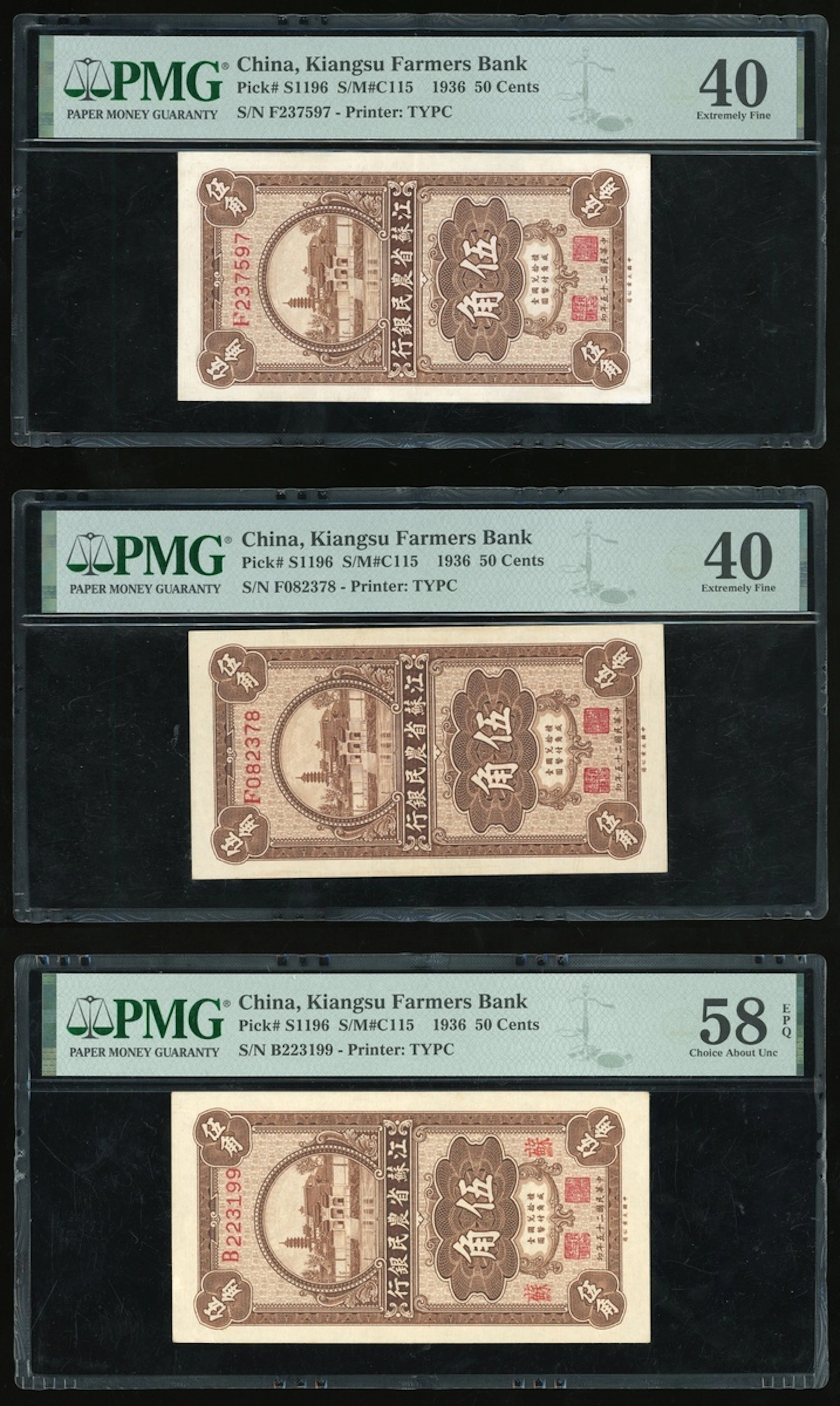 Kiangsu Famers Bank, China, 50 cents (3), Year 25 (1936), (Pick S1196)
