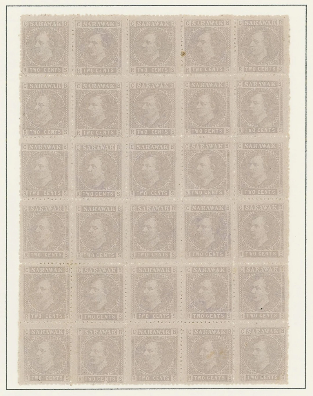 Sarawak 1875 Sir Charles Brooke Issued Stamps A predominantly unused