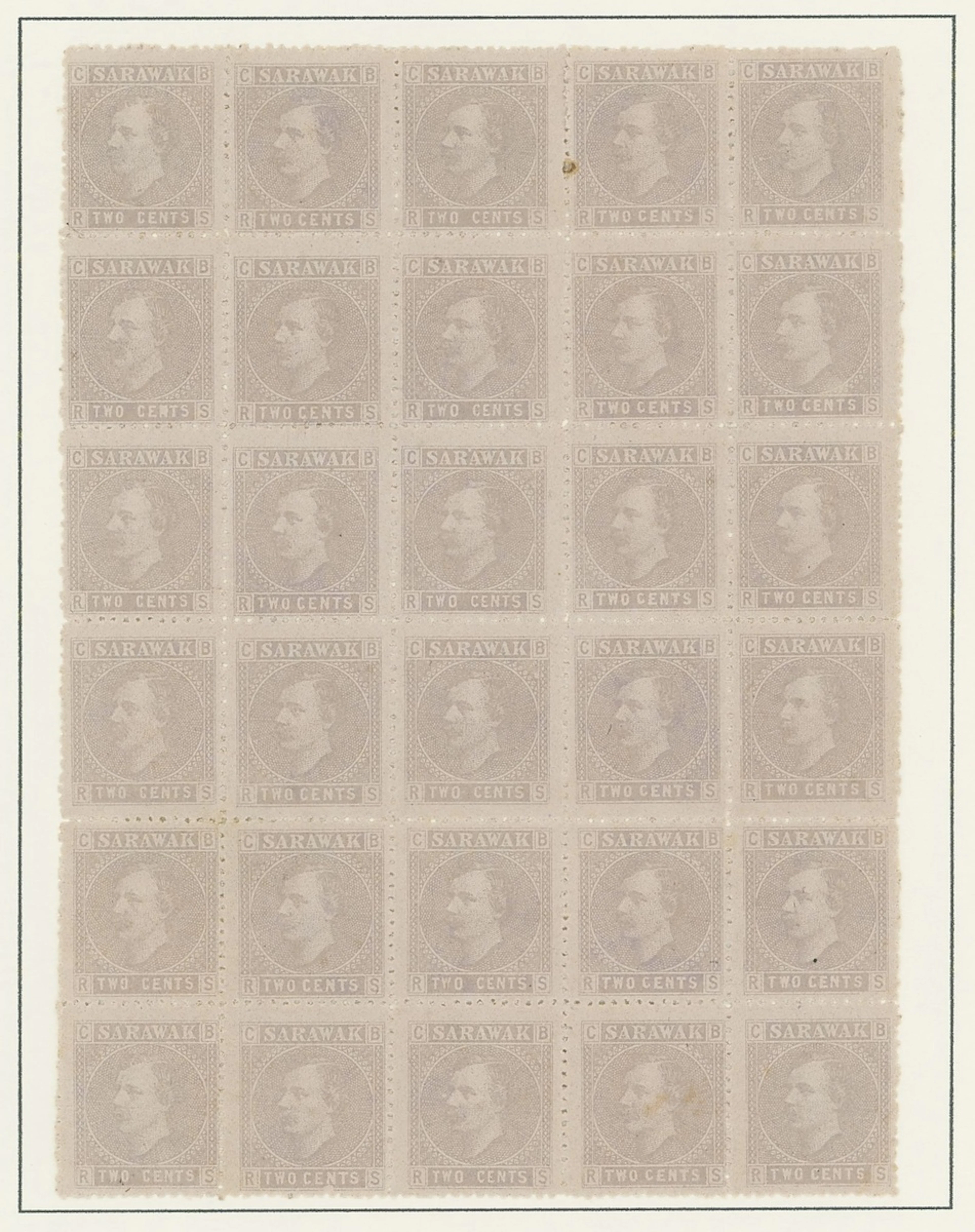 Sarawak 1875 Sir Charles Brooke Issued Stamps A predominantly unused