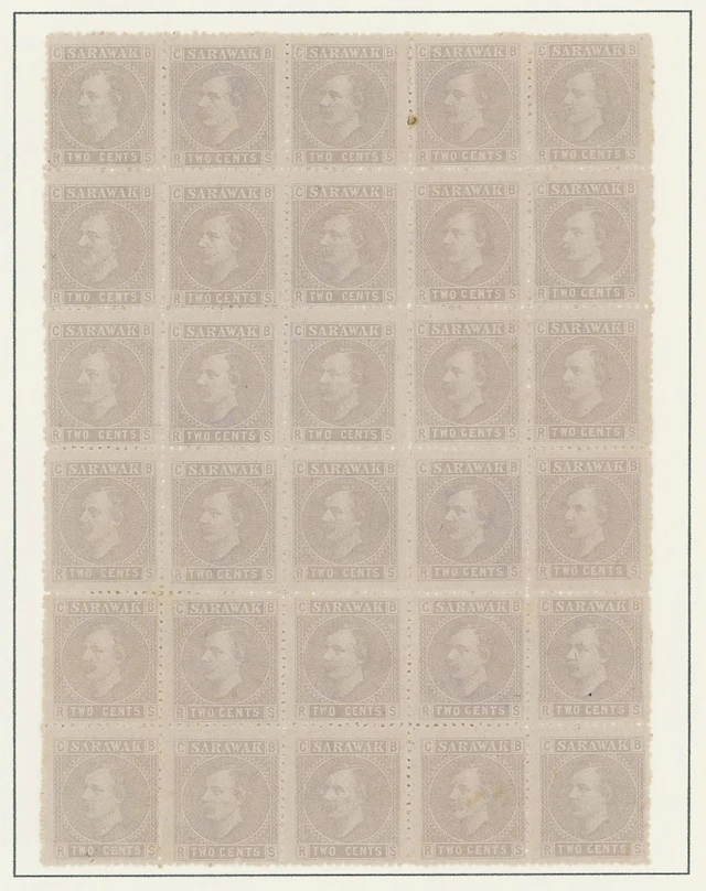 Sarawak 1875 Sir Charles Brooke Issued Stamps A predominantly unused