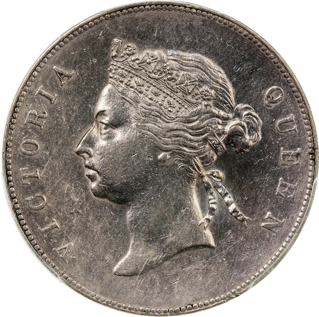 Hong Kong, [PCGS AU Detail] silver 50 cents, 1894