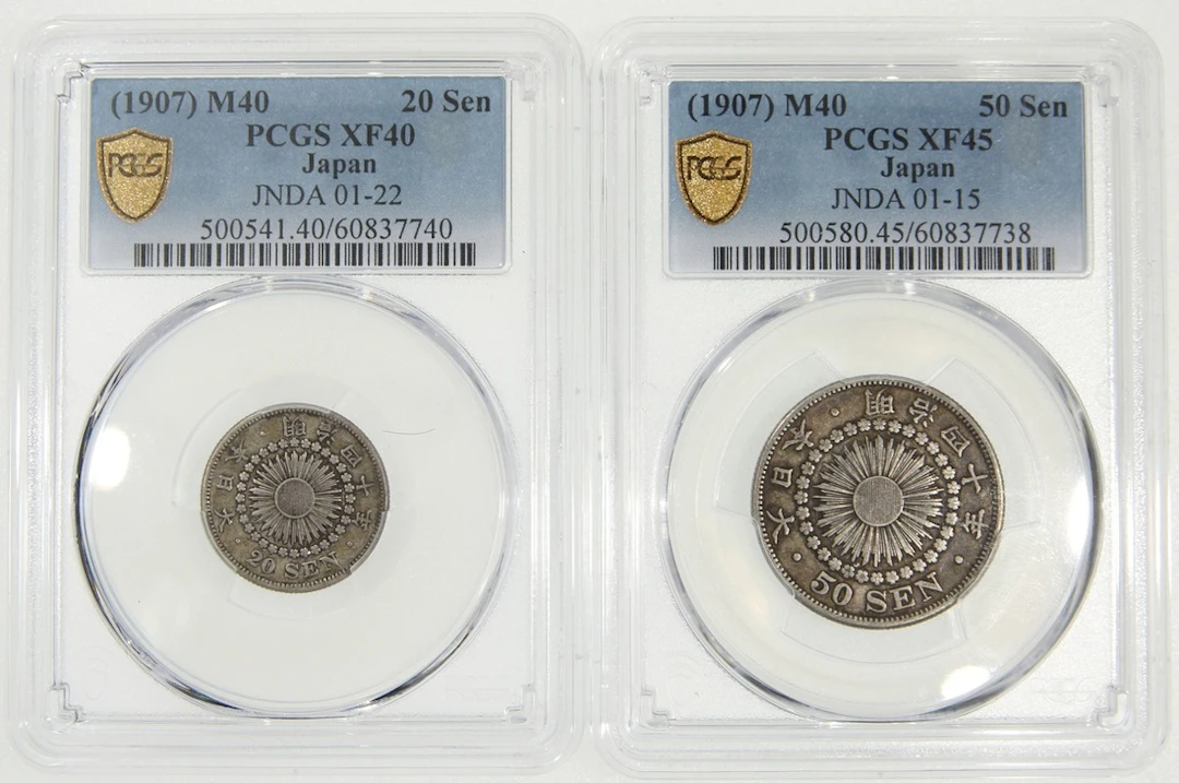 Japan, [PCGS XF40, XF45] silver 20 sen and 50 sen, 40th year of Meiji (1907)