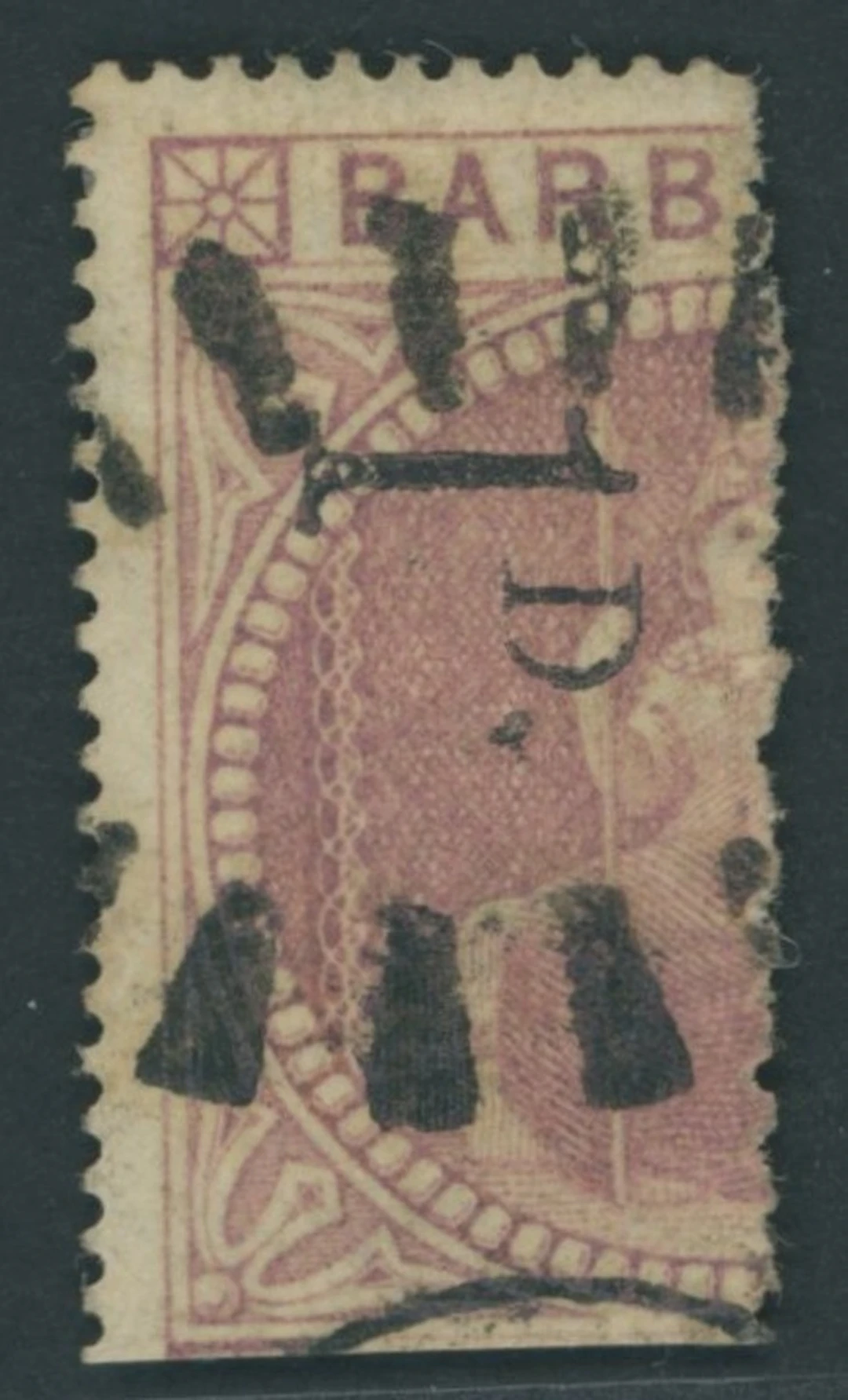 Barbados Britannia Issues 1878 (Mar.) "1d" with curved serif on 5/-