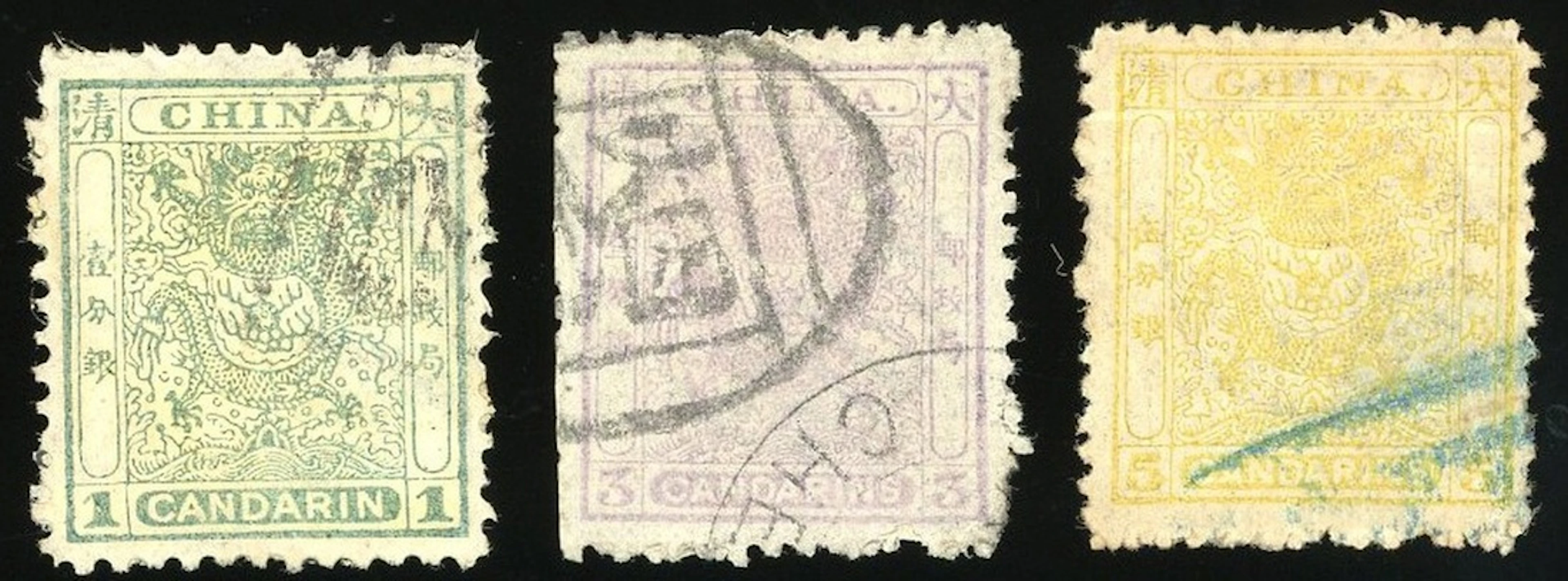 China 1885-88 Small Dragons Ranges