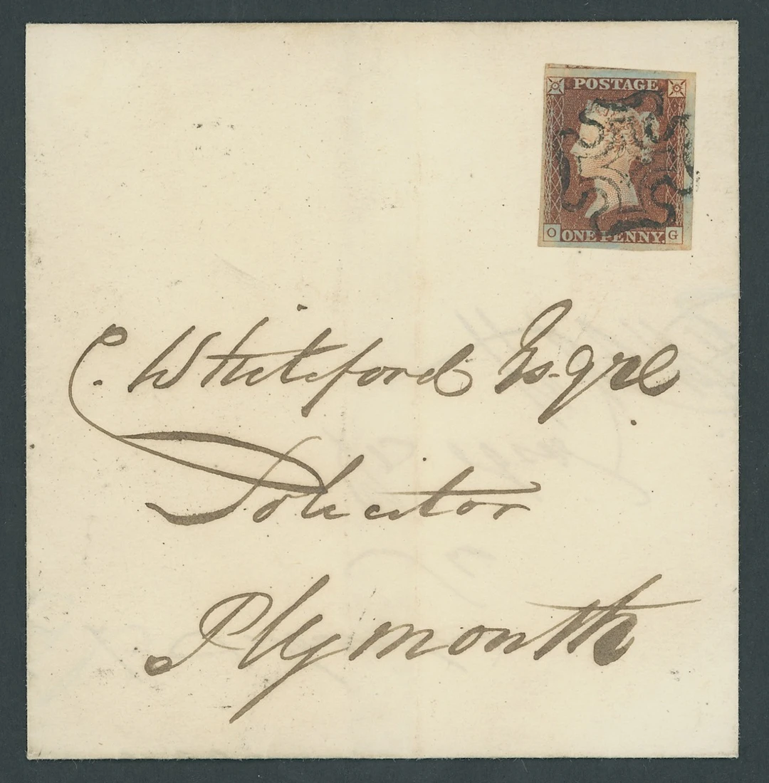 Great Britain 1841-53 One Penny Red-Brown "Black" Plates