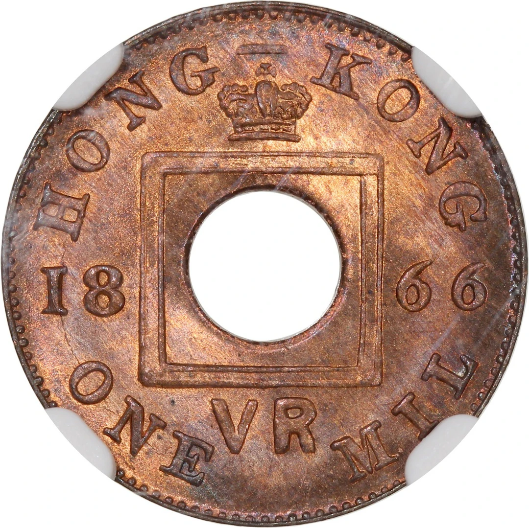 Hong Kong, [NGC MS66RB] bronze 1 mil, 1866