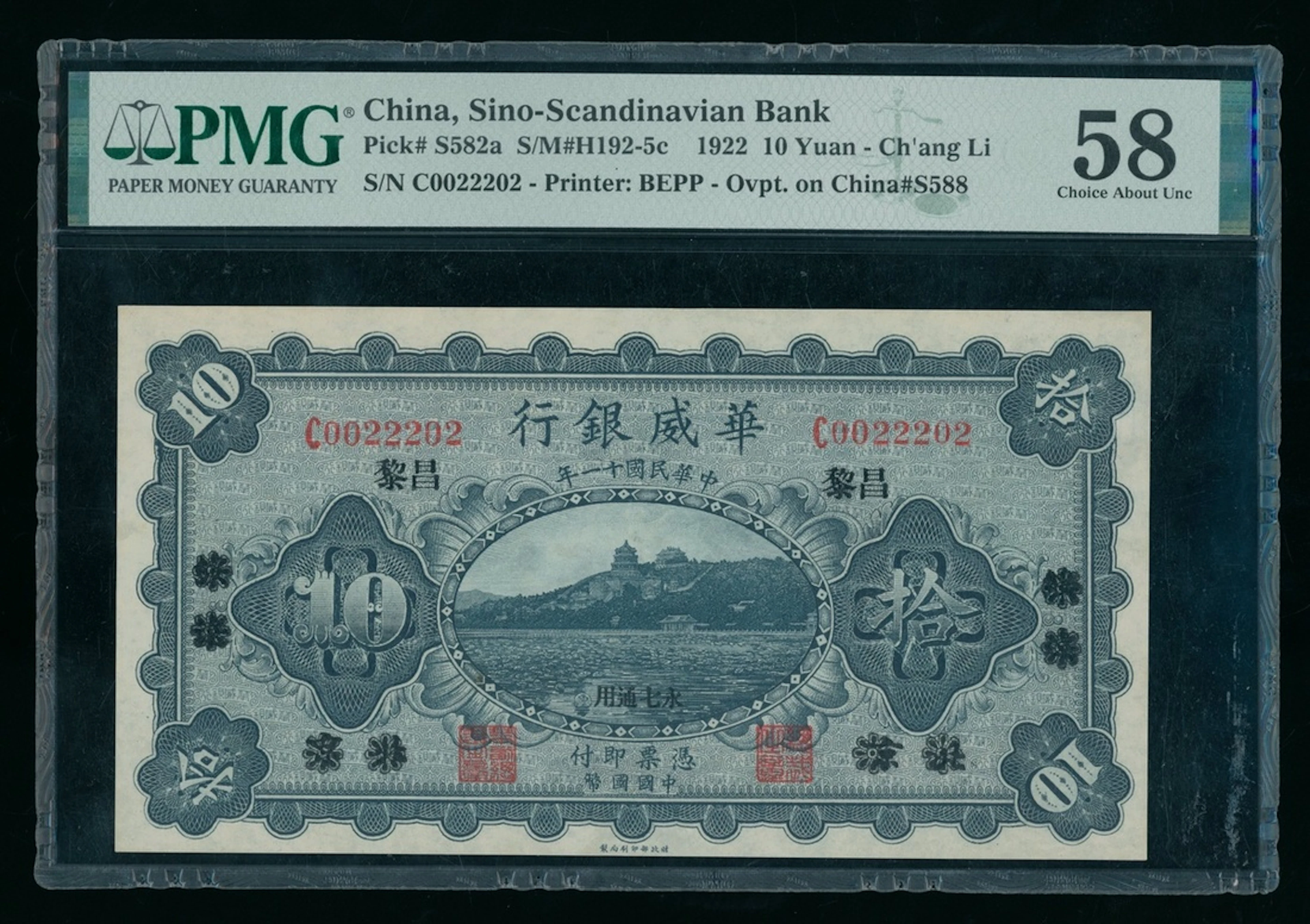 Sino-Scandinavian Bank, China, 10 yuan, 1922, Chang Li, serial number
