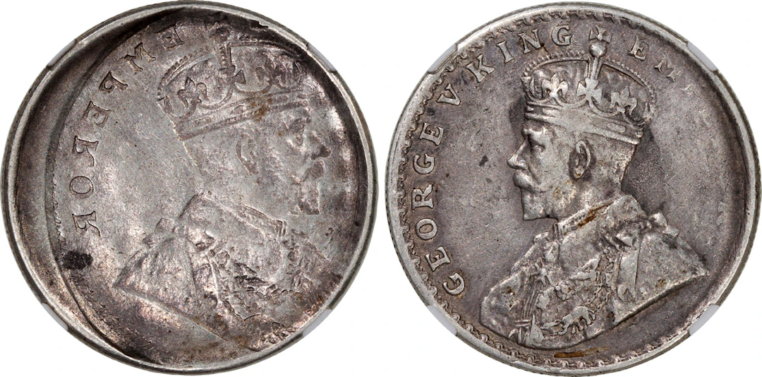 India, [NGC XF45] MINT ERROR rupee, ND (1910-36), 'reverse brockage'