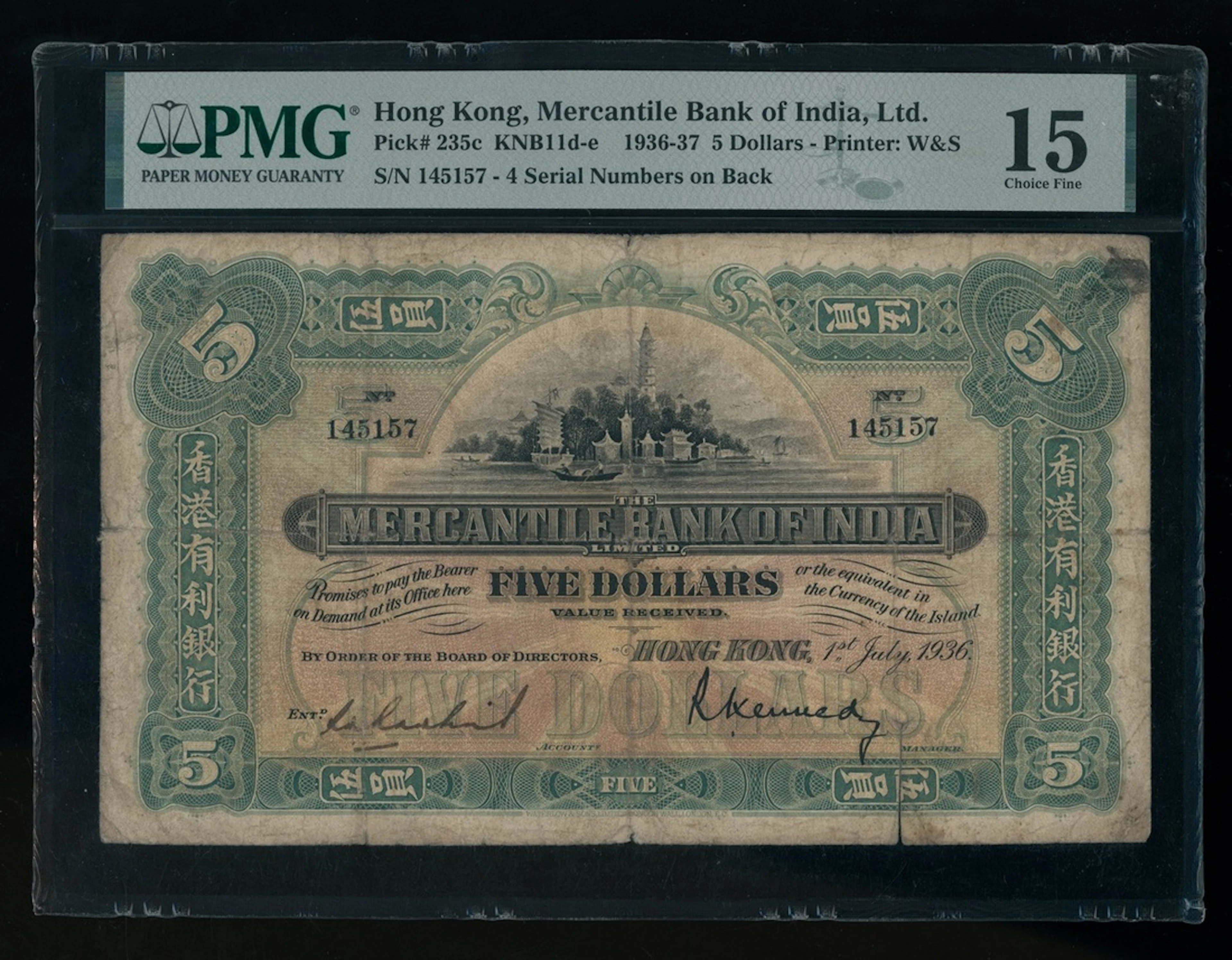Mercantile Bank of India, China, $5, 1.7.1936, serial number 145157