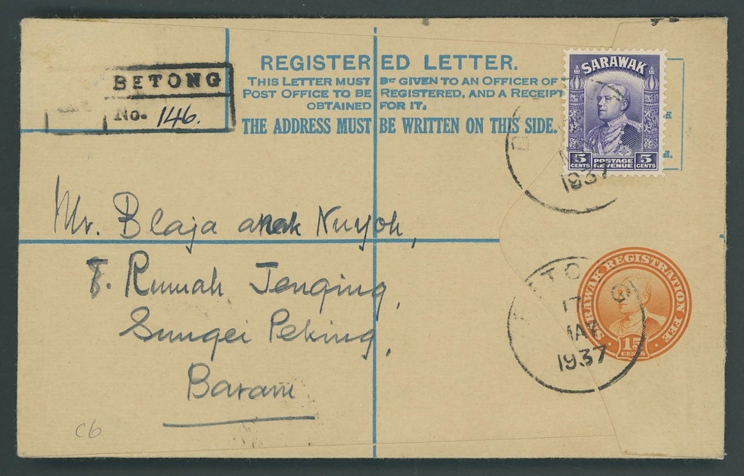 Sarawak Postal Stationery Registered Envelopes 1934 15c. 1937 (17