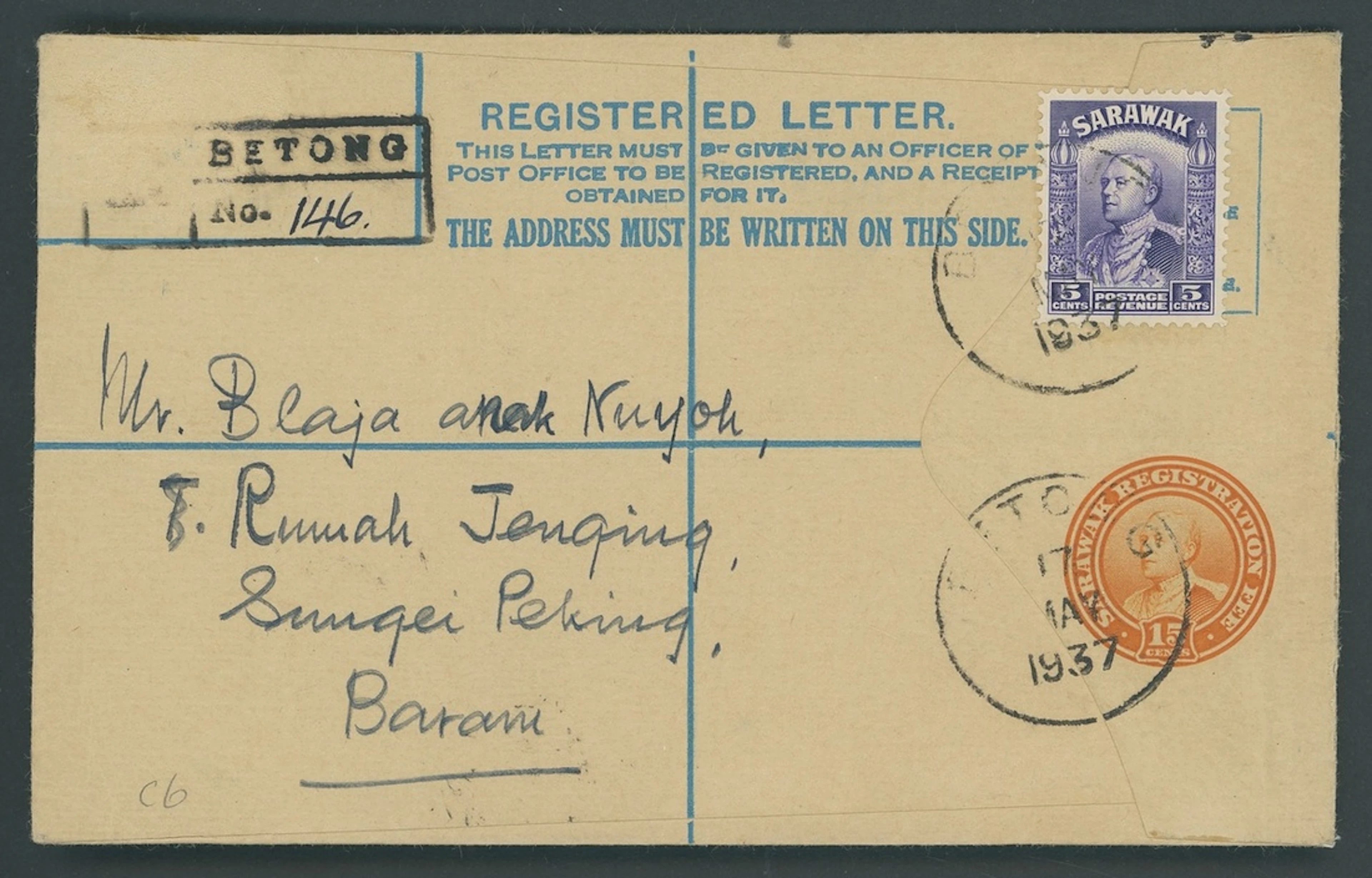 Sarawak Postal Stationery Registered Envelopes 1934 15c. 1937 (17