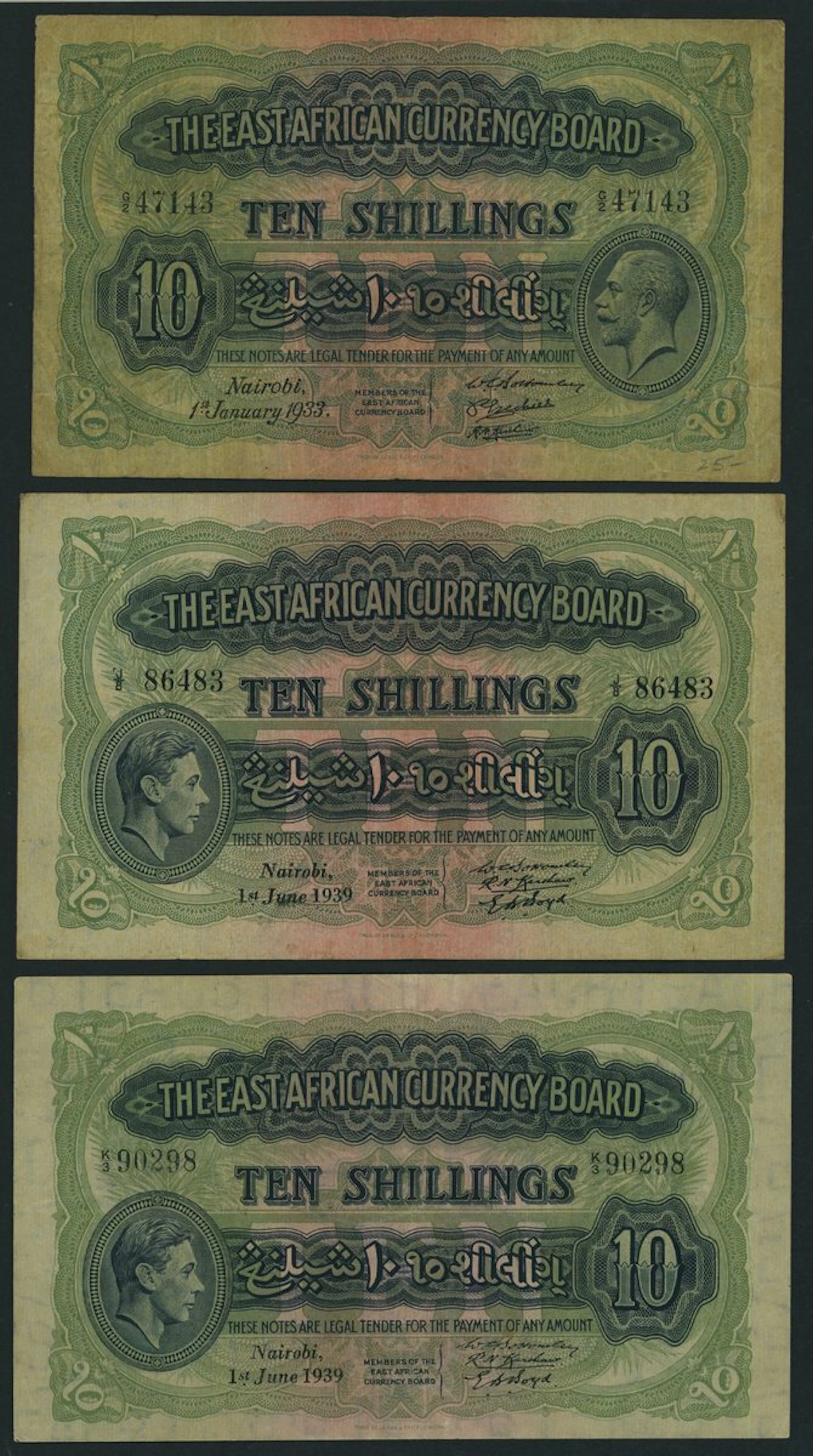 East African Currency Board, [3 notes] 10/- Shillings, 1933-39, serial
