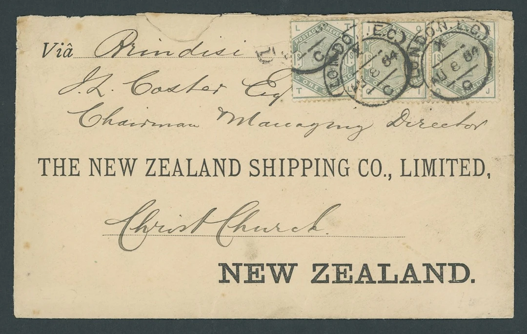 Great Britain 1883 or 1884 1/- horizontal pair and single tied by