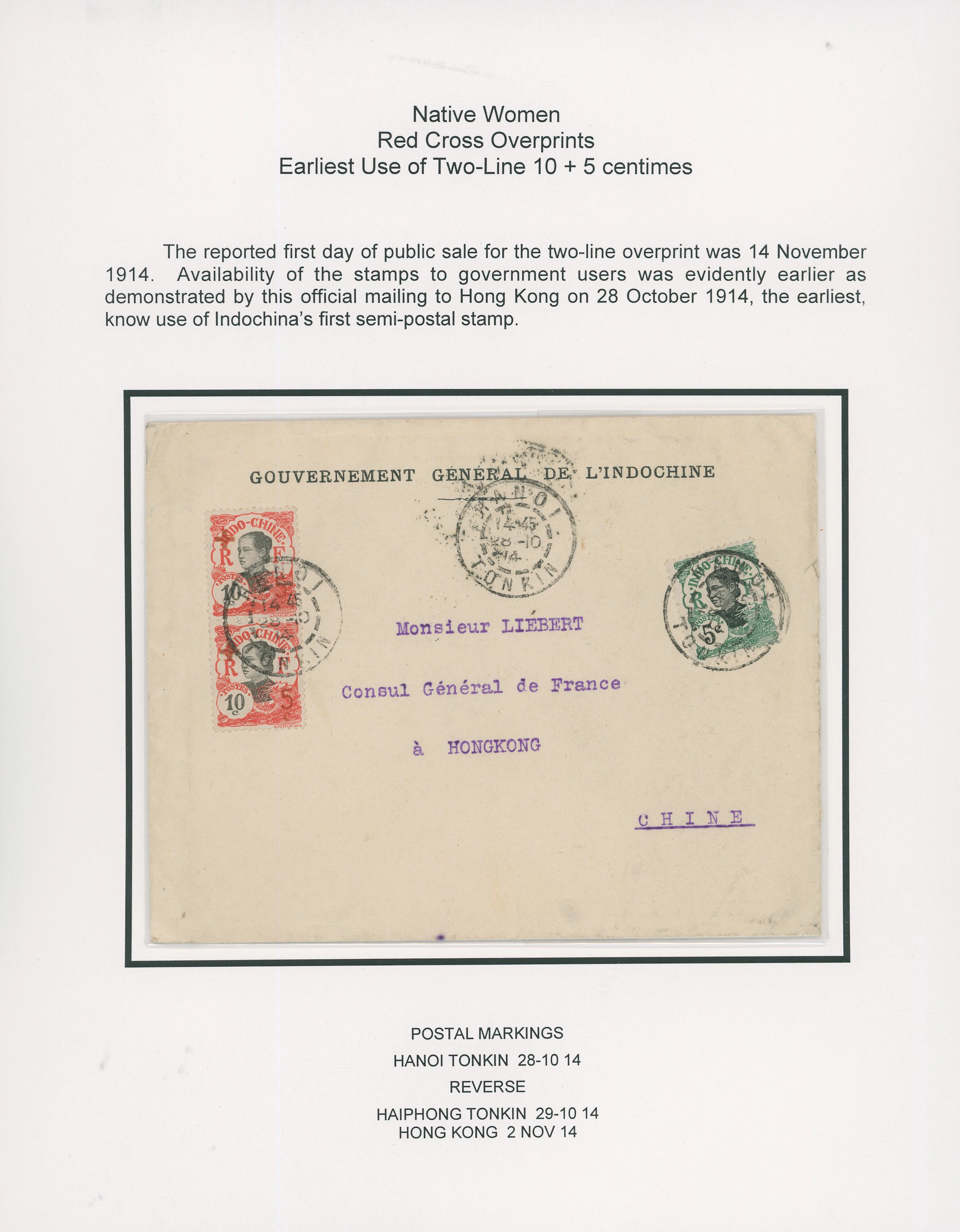 Indo-China French Indo-Chinese Post Office 1914 Red Cross issue