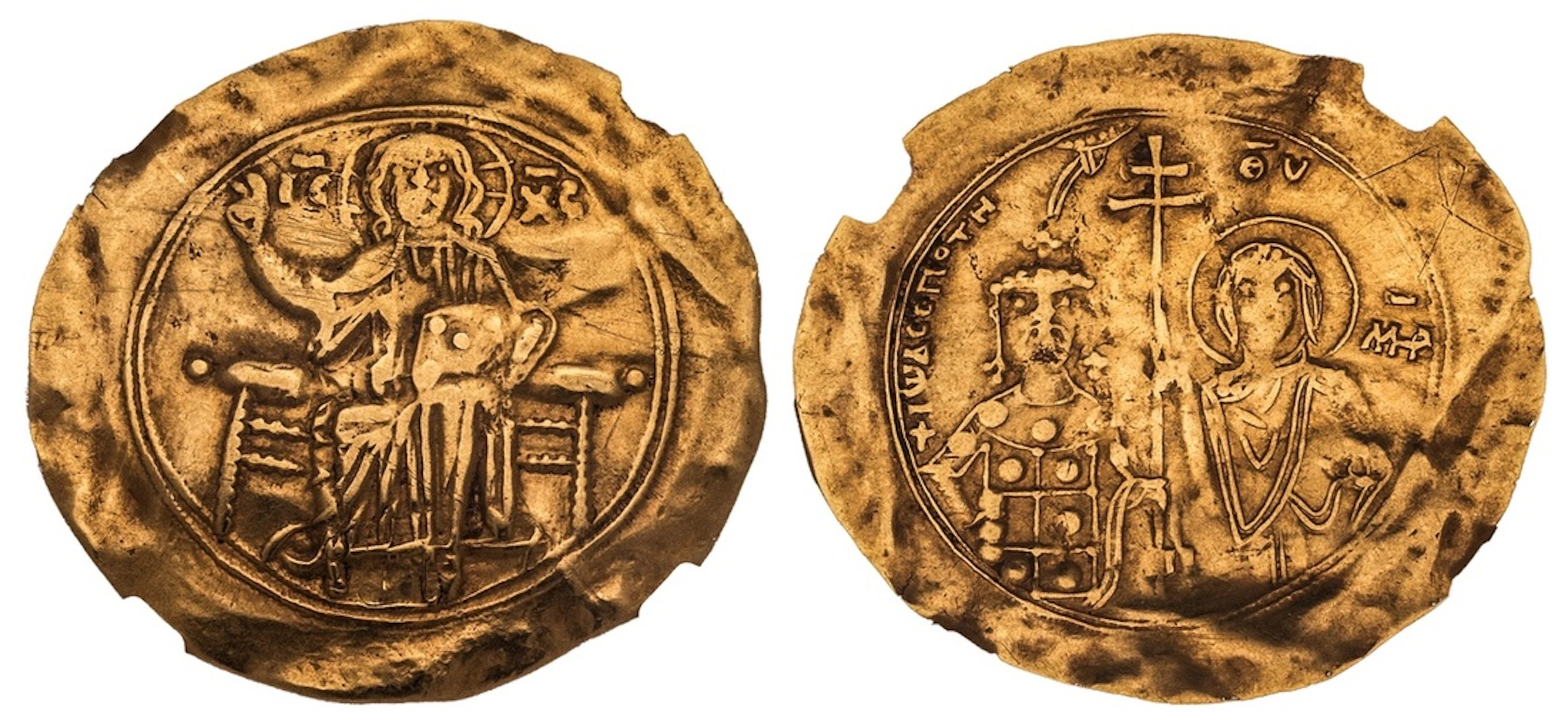 NGC VF | Byzantine Empire, John II (1118-1143), AV Hyperpyron, Christ