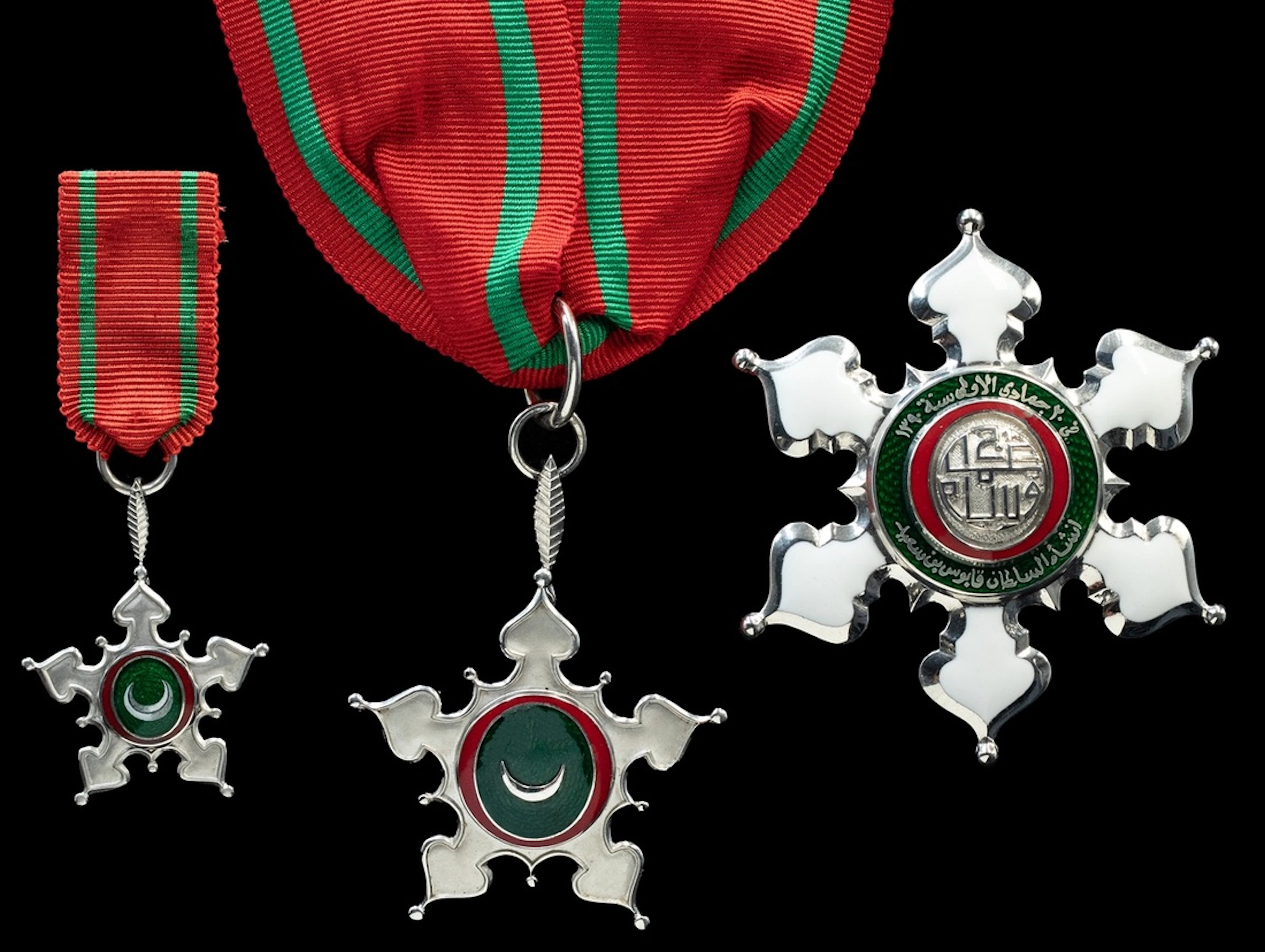 Sold by Order of a Direct Descendant The Order of Oman 3rd Class awarded