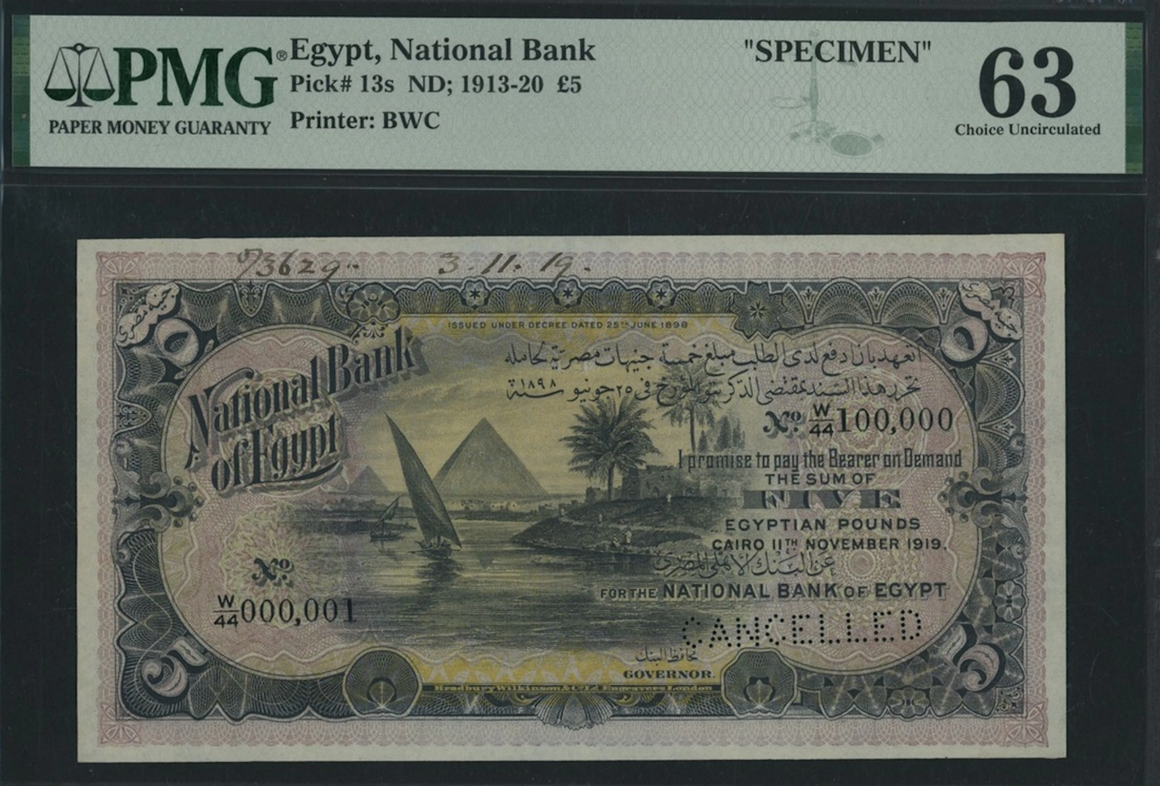 National Bank of Egypt, specimen 5 Pounds, 11th November 1919, serial