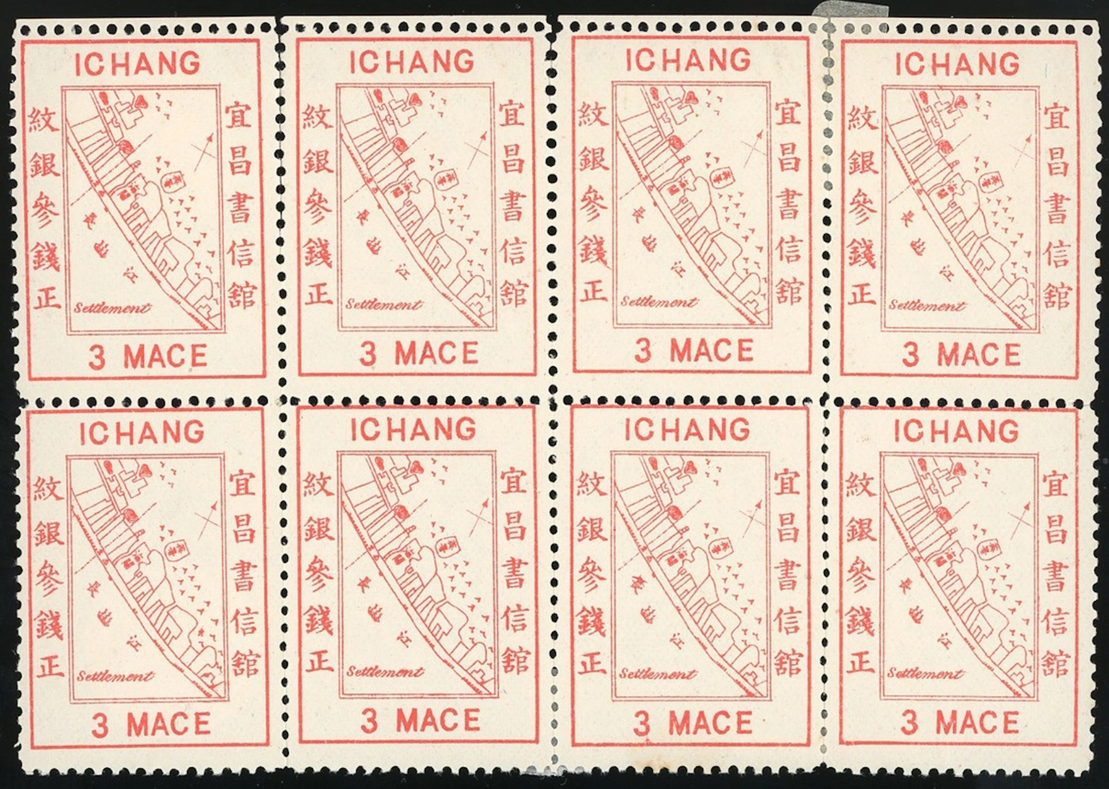 China Municipal Posts Ichang