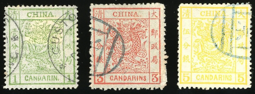 China Large Dragons Ranges