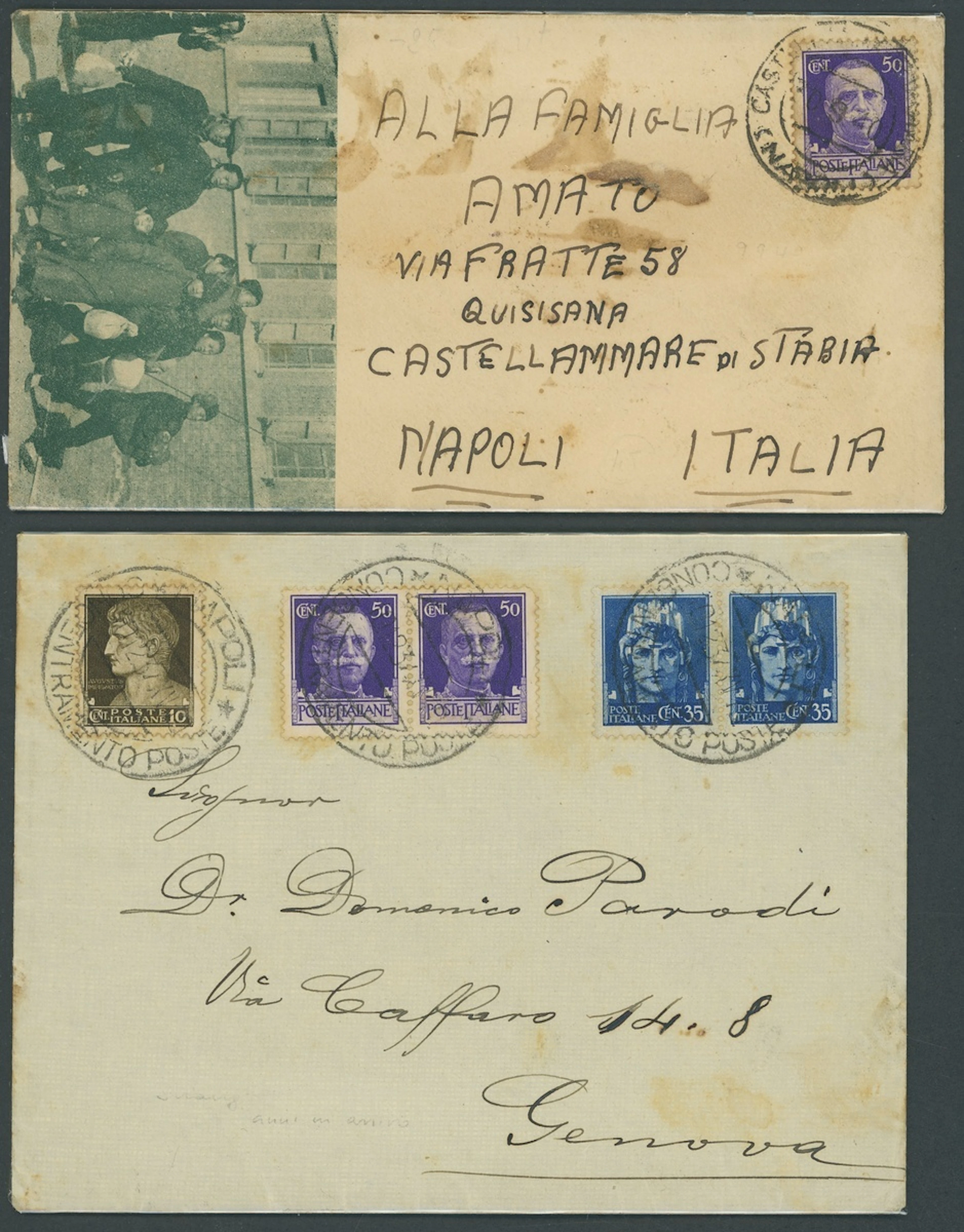 Foreign Post Offices Italian Post Office Uncancelled Mail 1937 (10